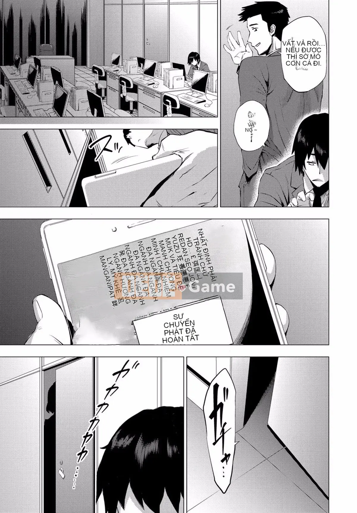 [Điểm yếu của Koshiyama] Nhuộm trong những thứ quyến rũ