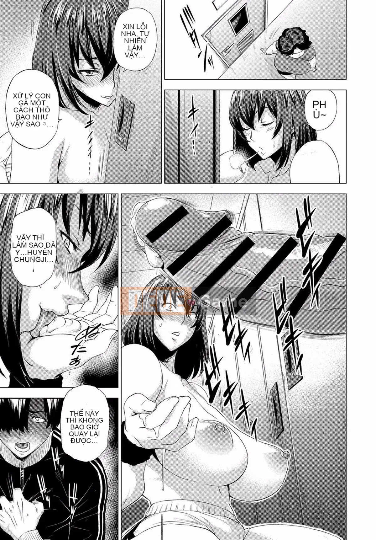 [Điểm yếu của Koshiyama] Nhuộm trong những thứ quyến rũ