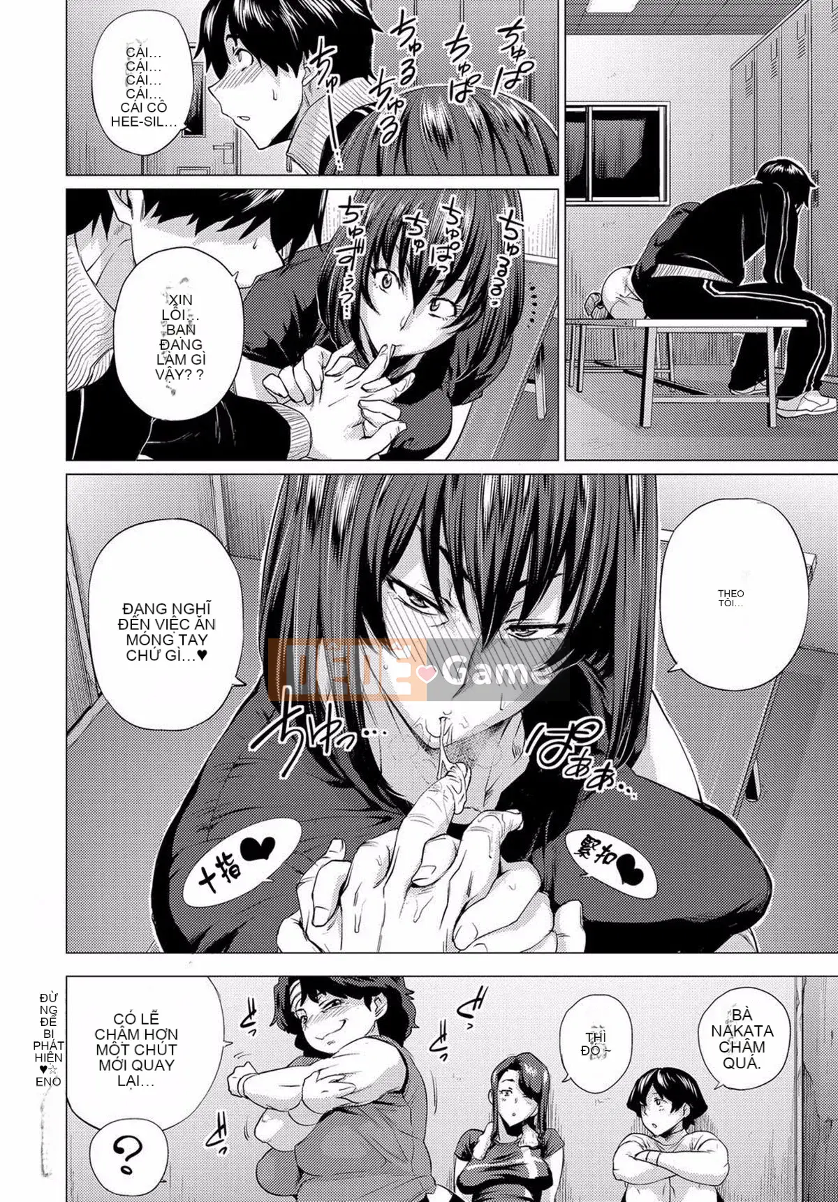 [Điểm yếu của Koshiyama] Nhuộm trong những thứ quyến rũ