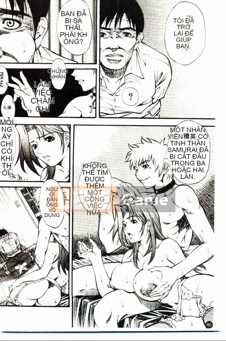 [Kitakata Kuniaki] Trò chơi gia đình [Chu]