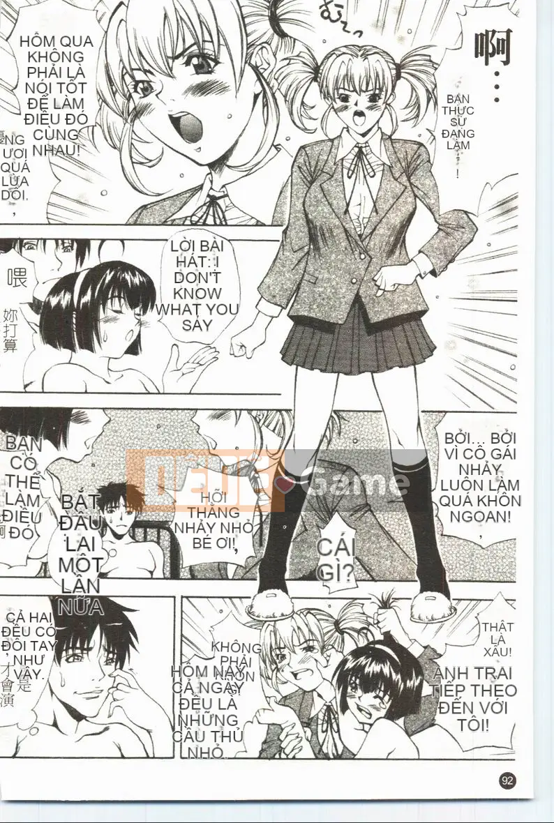 [Kitakata Kuniaki] Trò chơi gia đình [Chu]