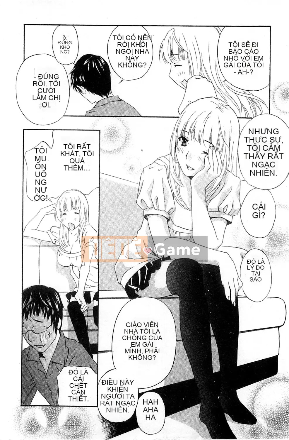 [Drill Murata] Phòng thí nghiệm vô đạo đức (Phòng thí nghiệm vô đạo đức)