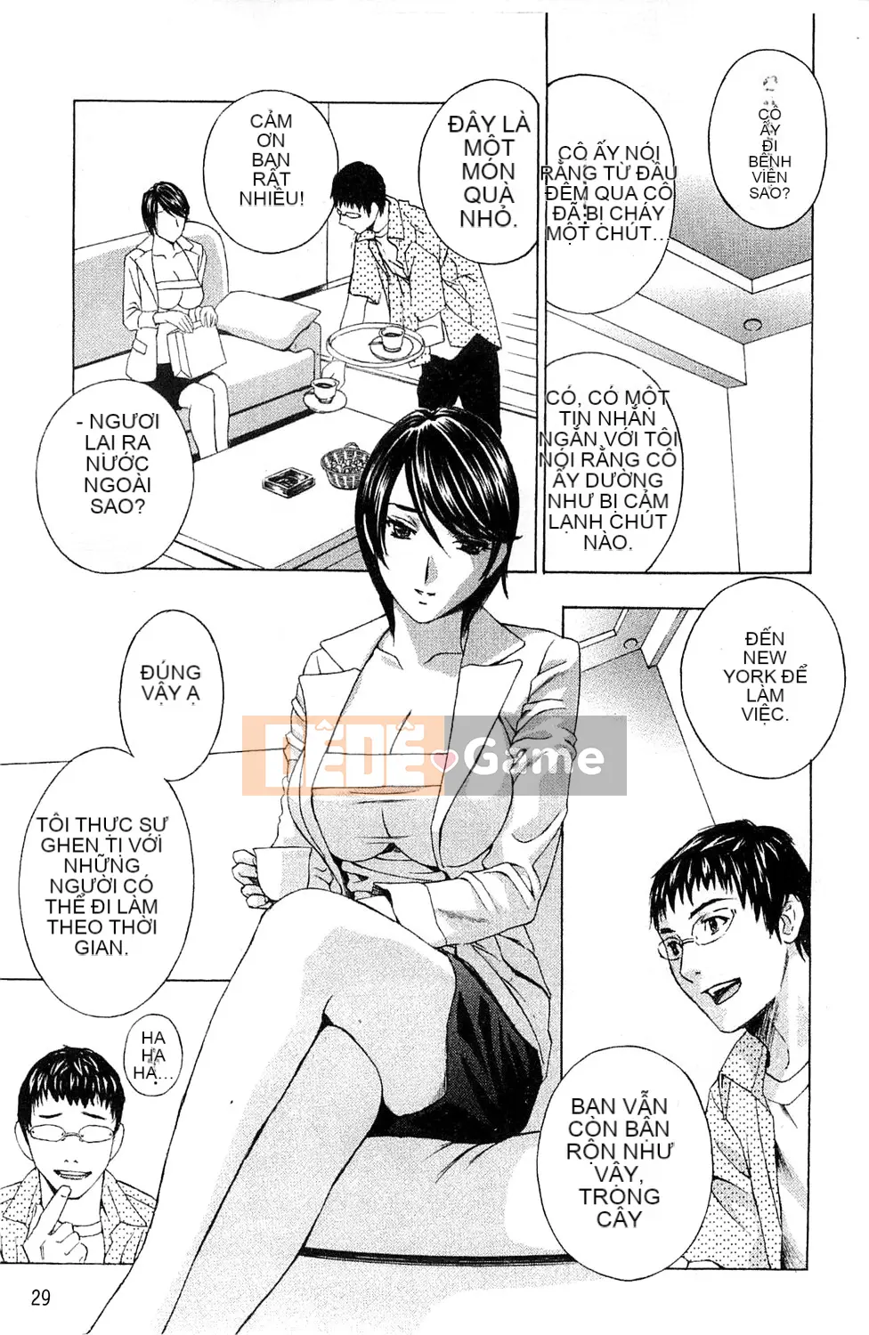 [Drill Murata] Phòng thí nghiệm vô đạo đức (Phòng thí nghiệm vô đạo đức)