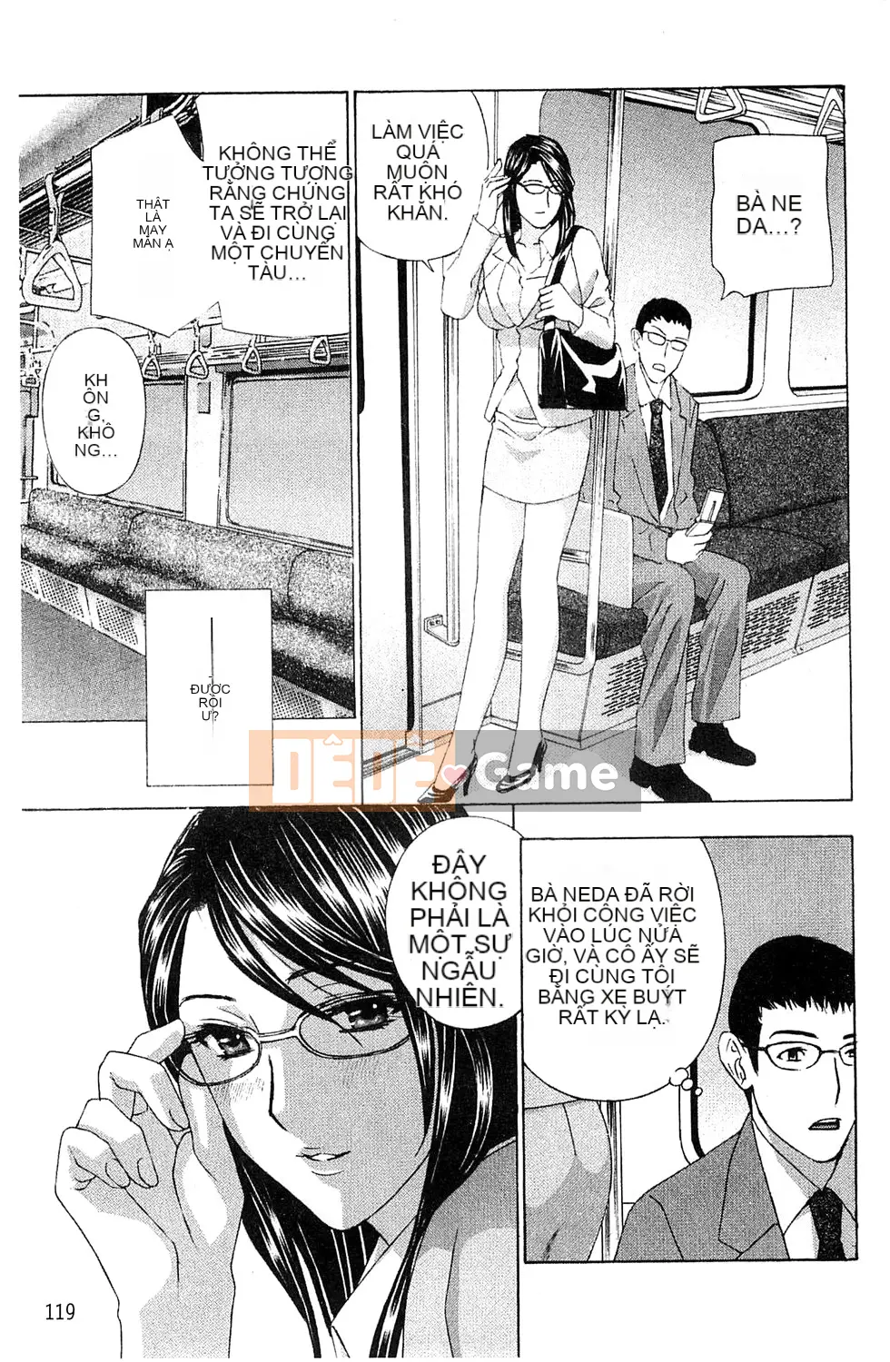 [Drill Murata] Phòng thí nghiệm vô đạo đức (Phòng thí nghiệm vô đạo đức)