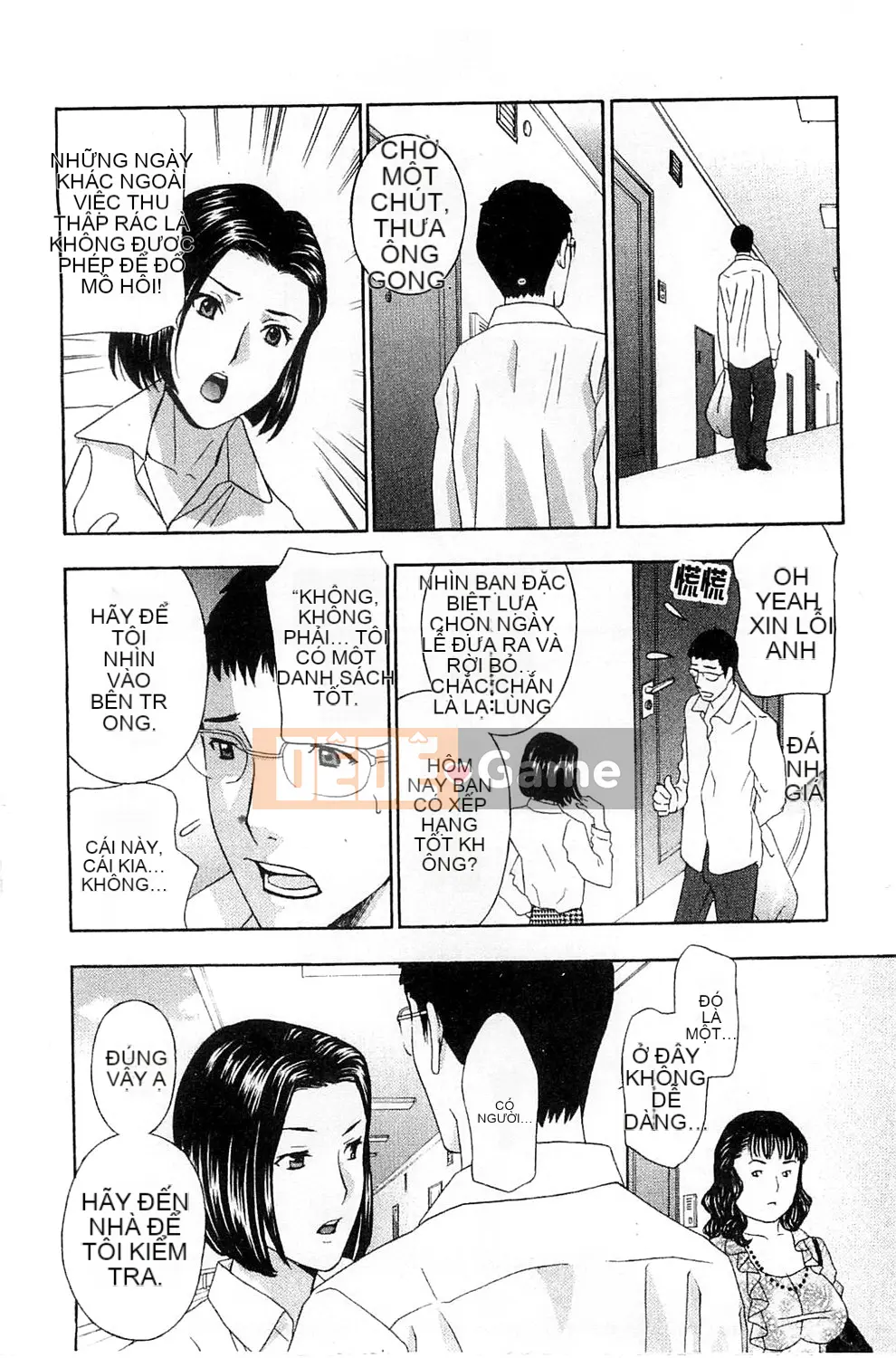 [Drill Murata] Phòng thí nghiệm vô đạo đức (Phòng thí nghiệm vô đạo đức)