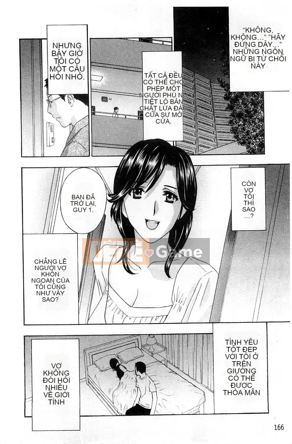 [Drill Murata] Phòng thí nghiệm vô đạo đức (Phòng thí nghiệm vô đạo đức)