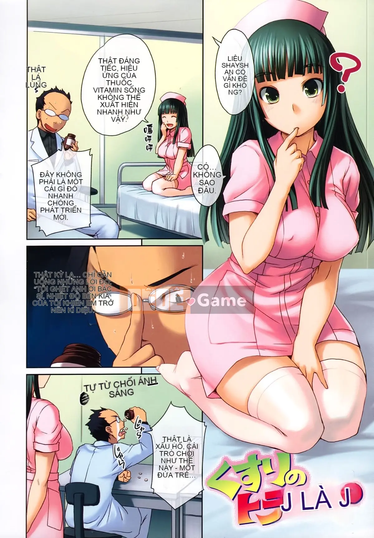 [Bossy] Radical GoGo Baby