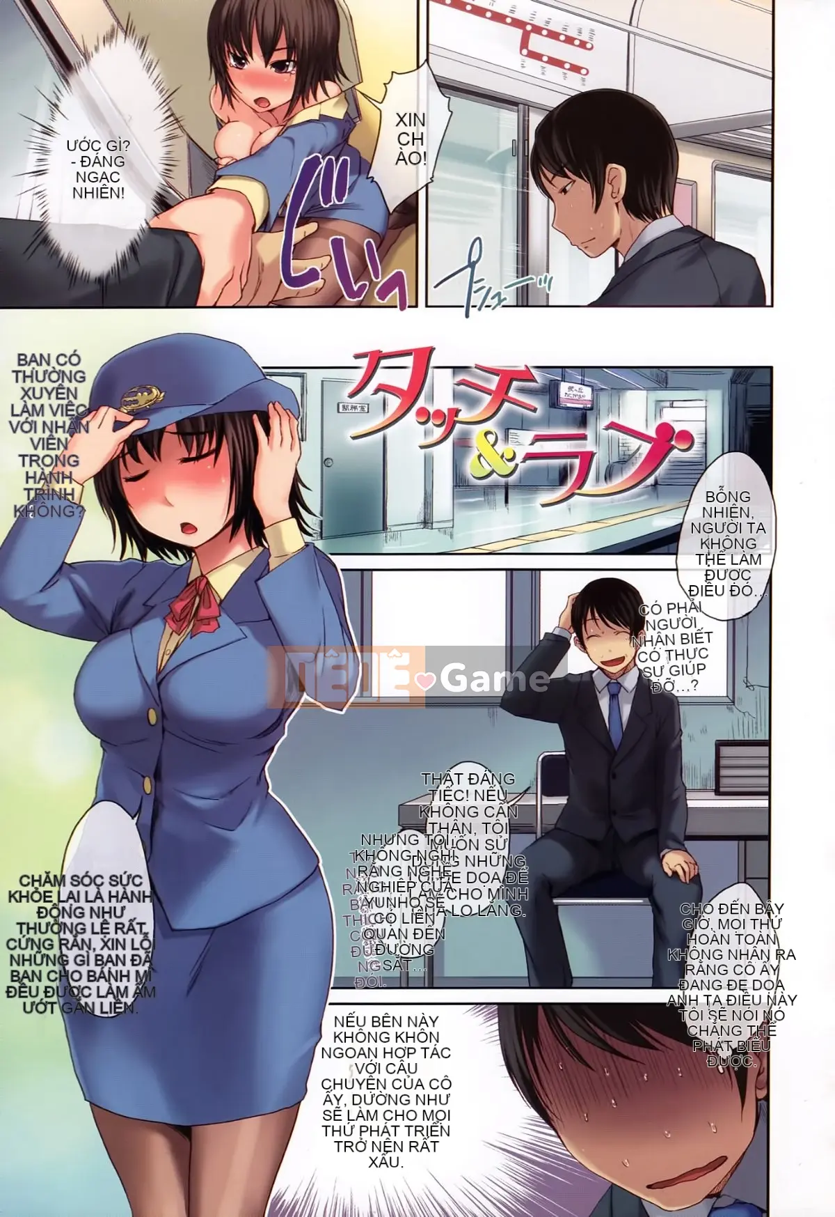 [Bossy] Radical GoGo Baby