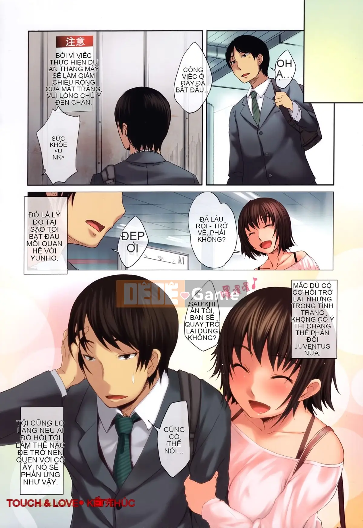 [Bossy] Radical GoGo Baby