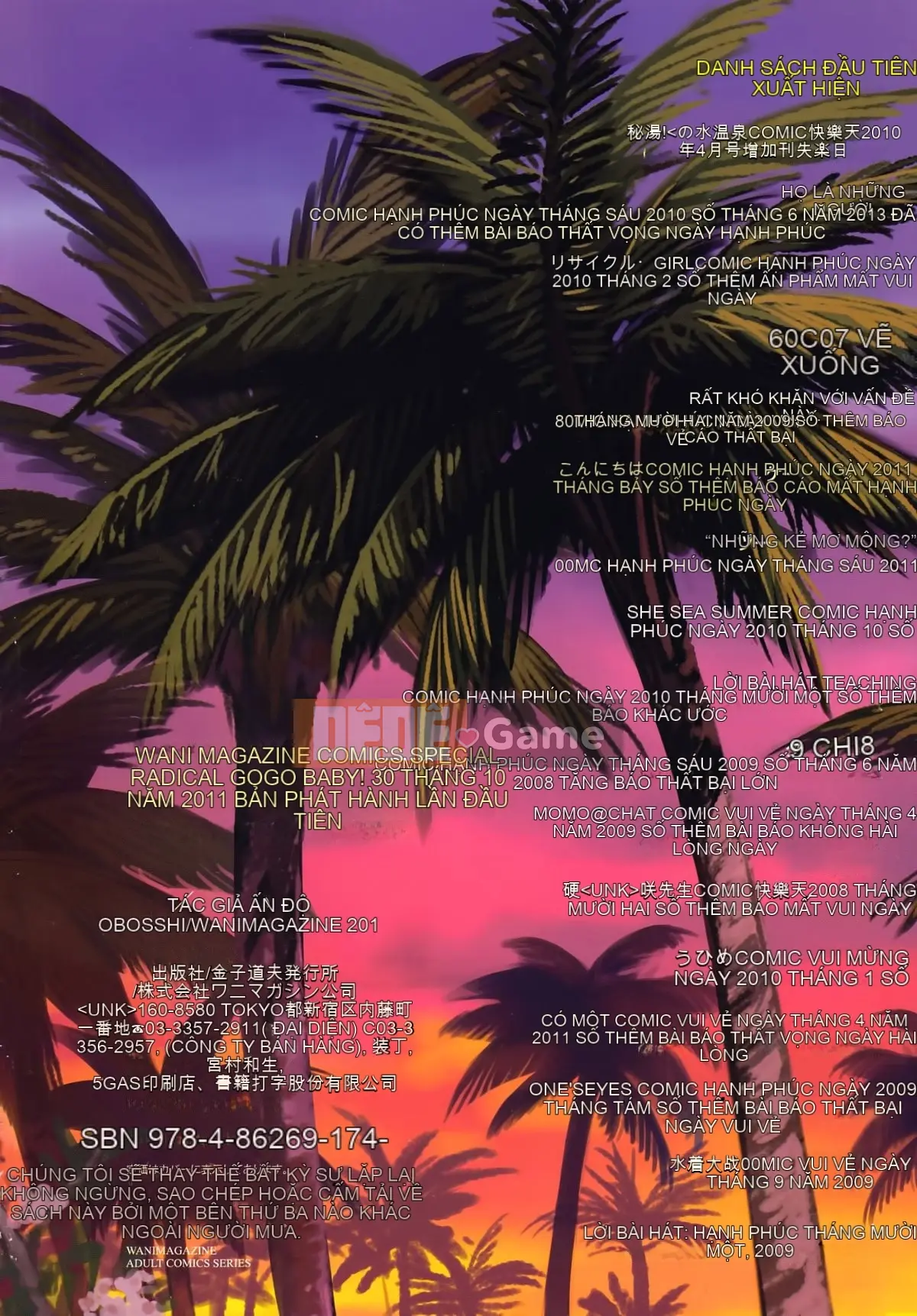 [Bossy] Radical GoGo Baby