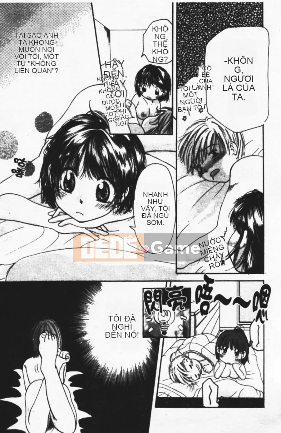 [Mikoku no Homare] Ngoài cửa sổ trưng bày [Trung tâm]