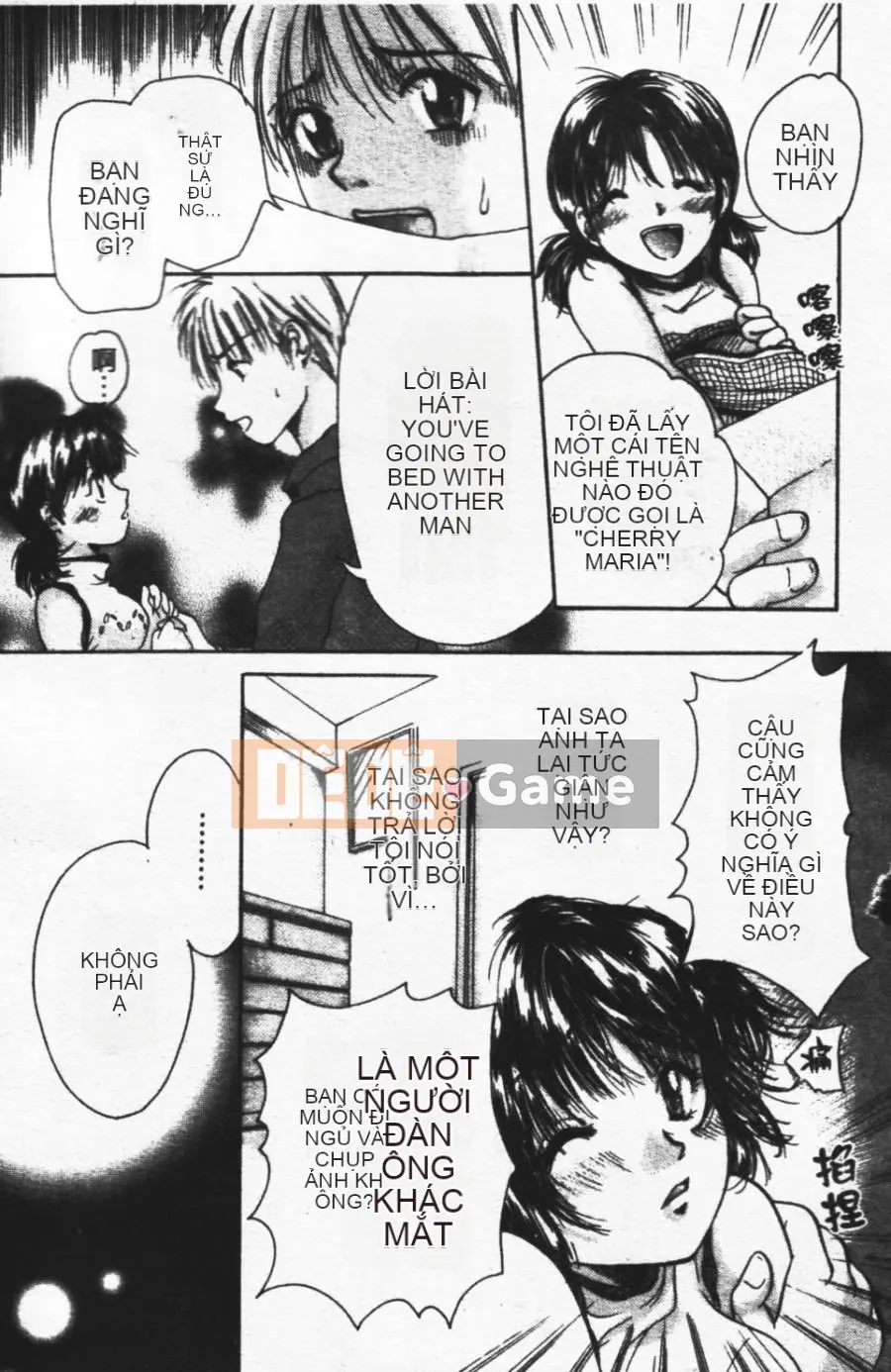 [Mikoku no Homare] Ngoài cửa sổ trưng bày [Trung tâm]