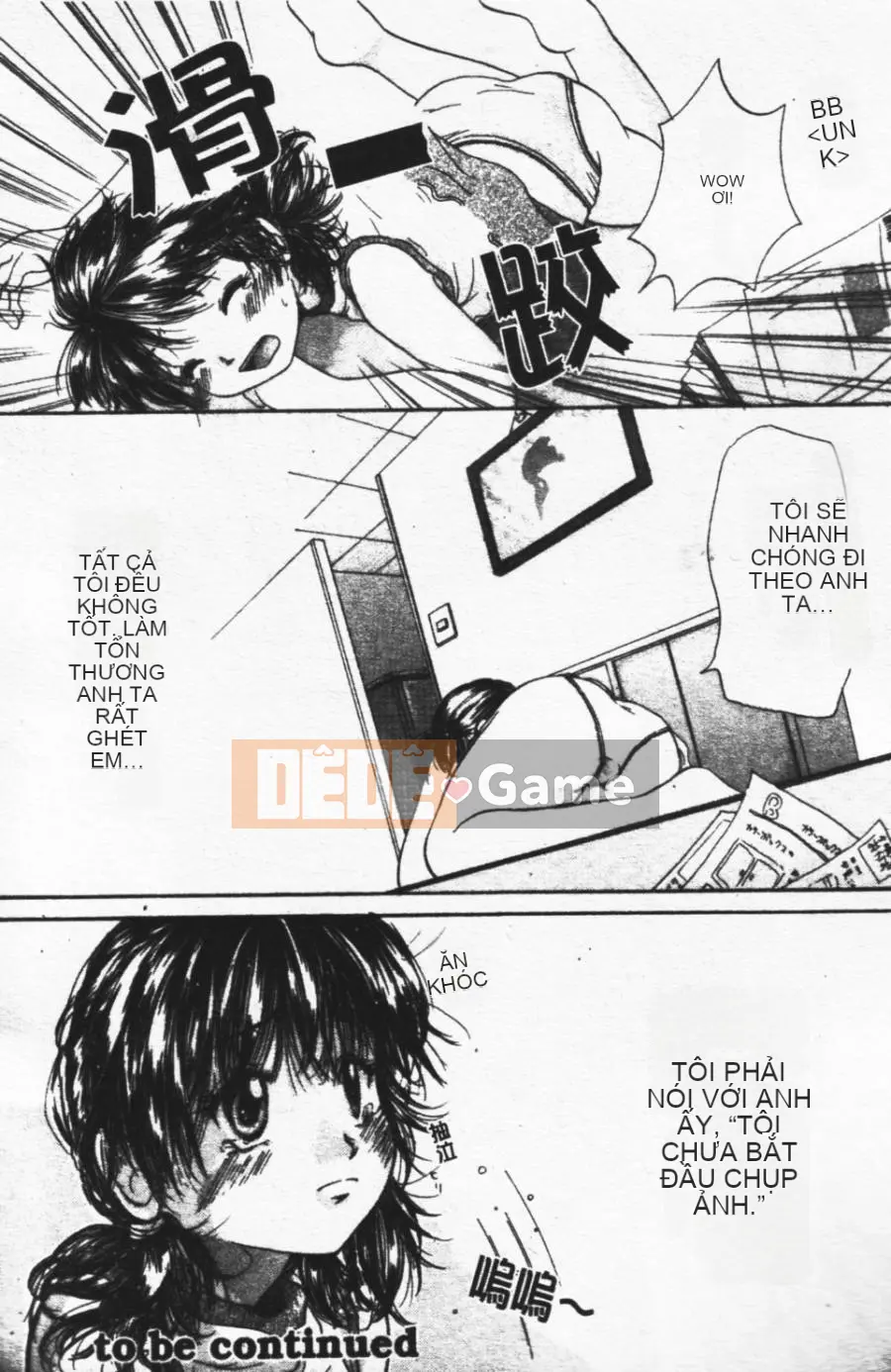 [Mikoku no Homare] Ngoài cửa sổ trưng bày [Trung tâm]