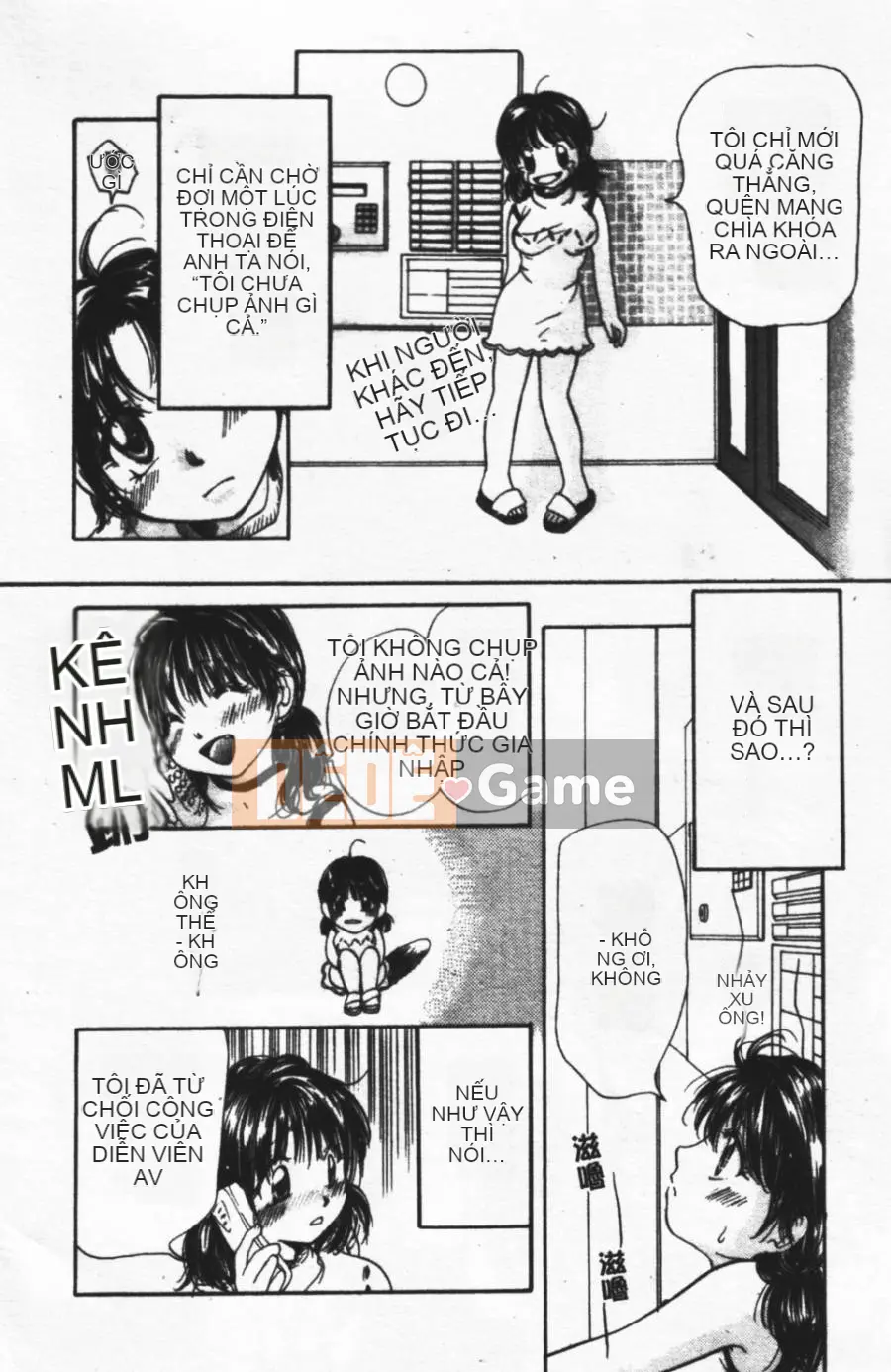 [Mikoku no Homare] Ngoài cửa sổ trưng bày [Trung tâm]
