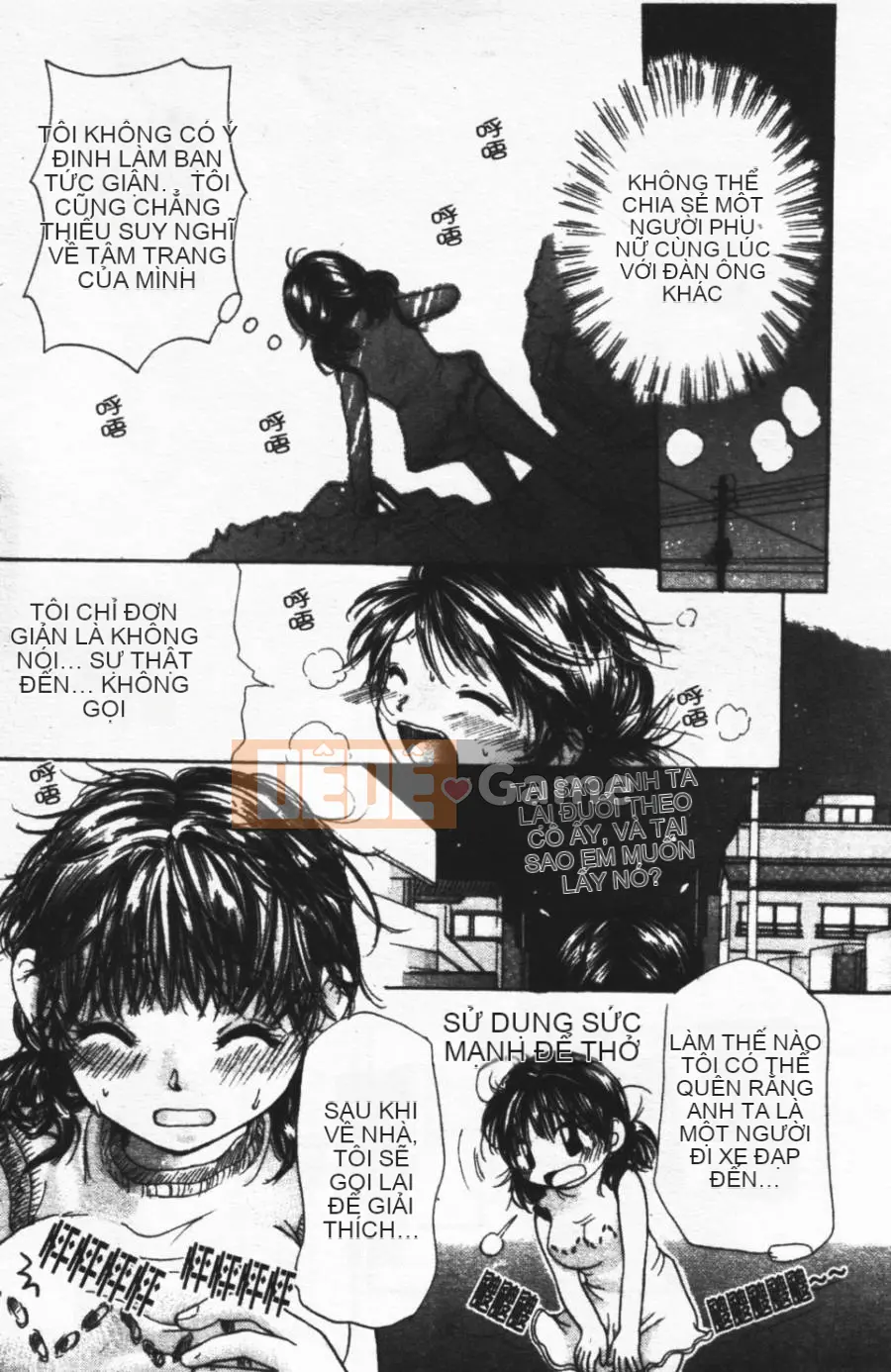 [Mikoku no Homare] Ngoài cửa sổ trưng bày [Trung tâm]