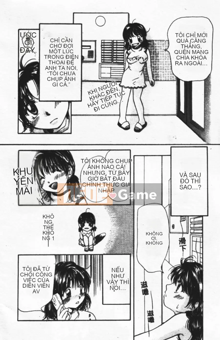 [Mikoku no Homare] Ngoài cửa sổ trưng bày [Trung tâm]