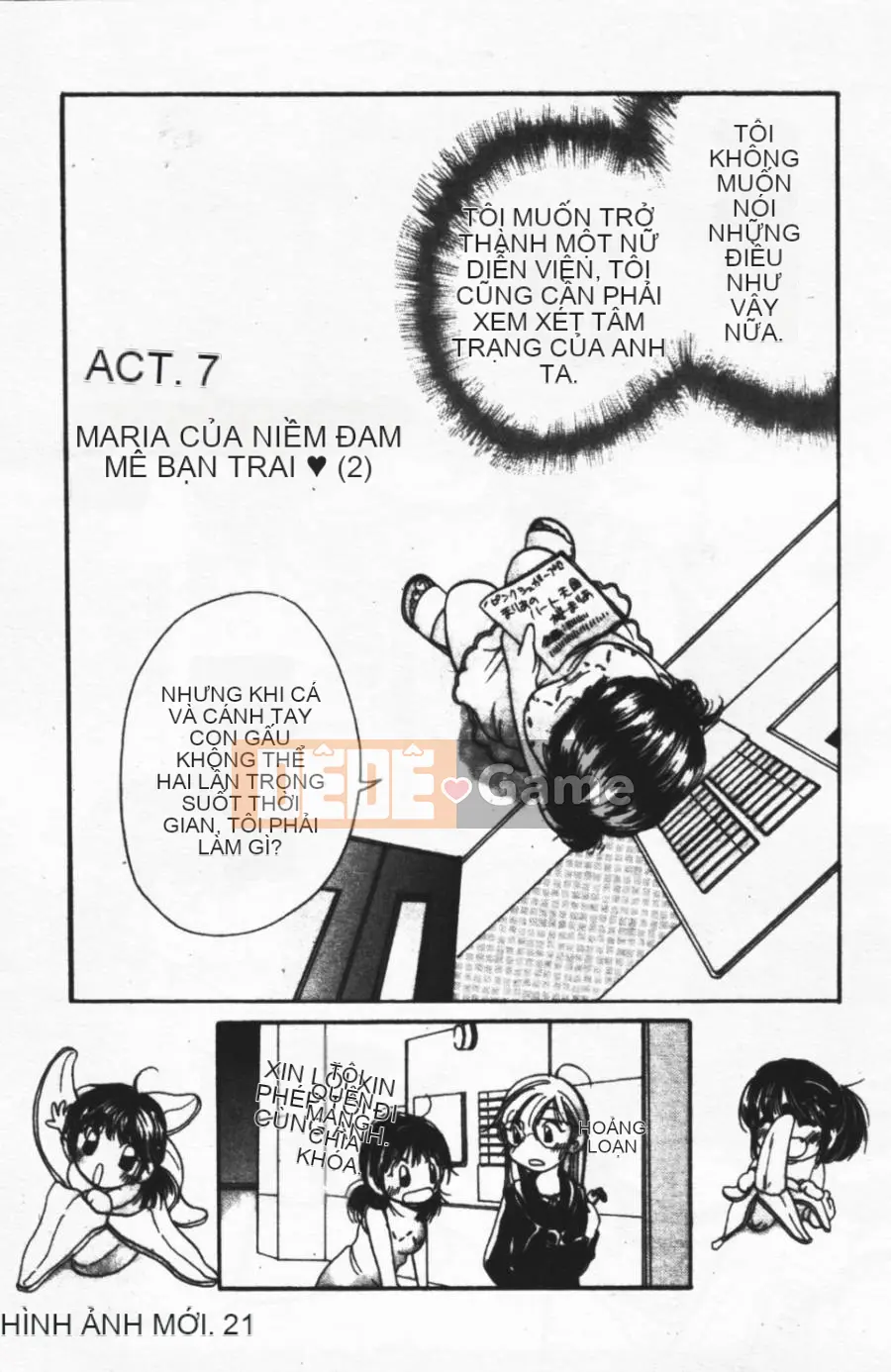 [Mikoku no Homare] Ngoài cửa sổ trưng bày [Trung tâm]