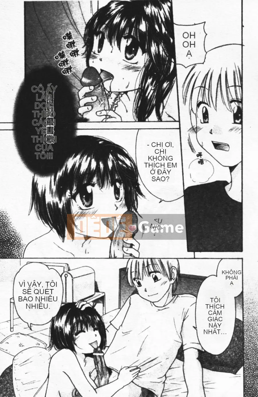 [Mikoku no Homare] Ngoài cửa sổ trưng bày [Trung tâm]