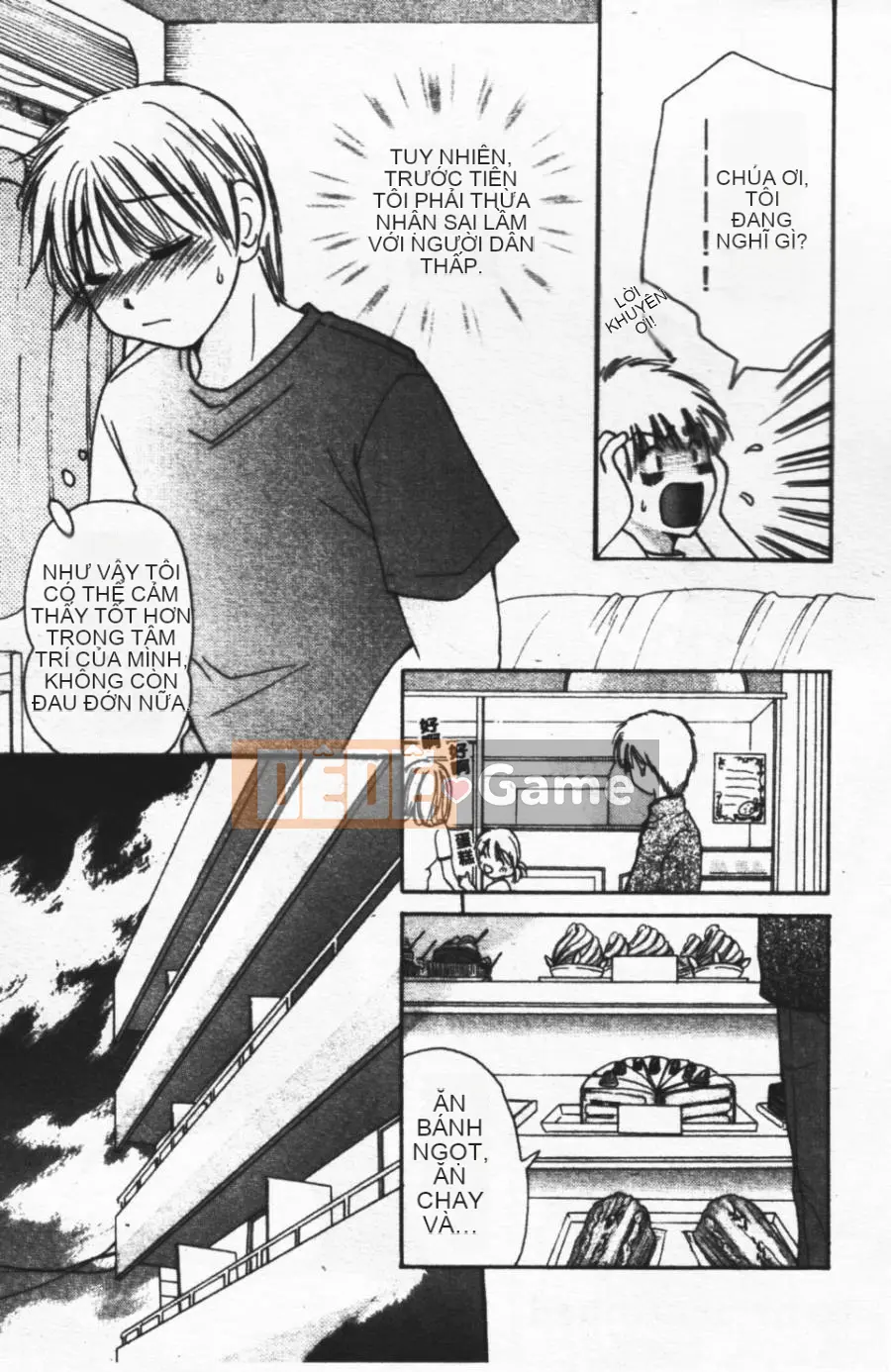 [Mikoku no Homare] Ngoài cửa sổ trưng bày [Trung tâm]