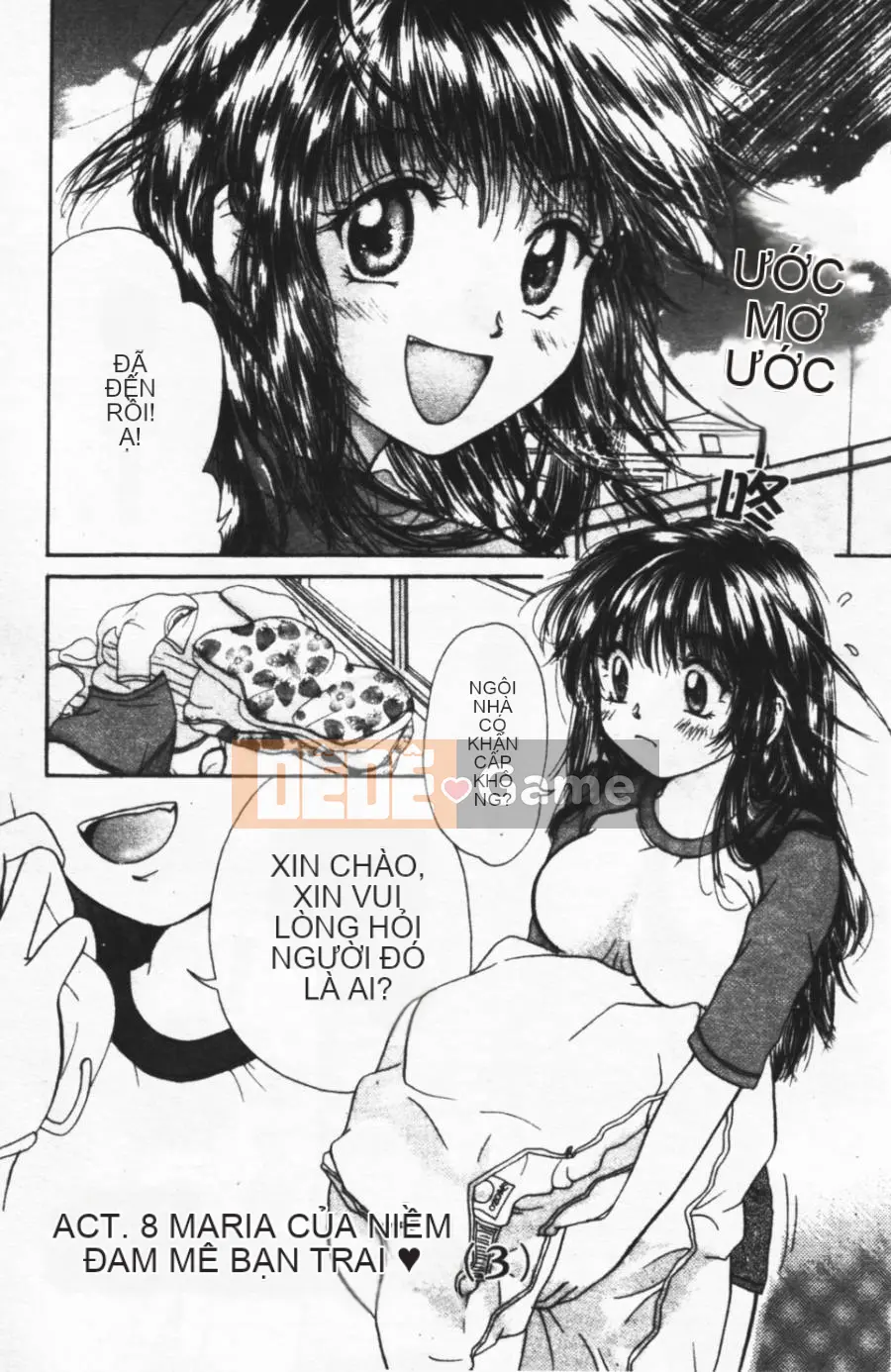 [Mikoku no Homare] Ngoài cửa sổ trưng bày [Trung tâm]