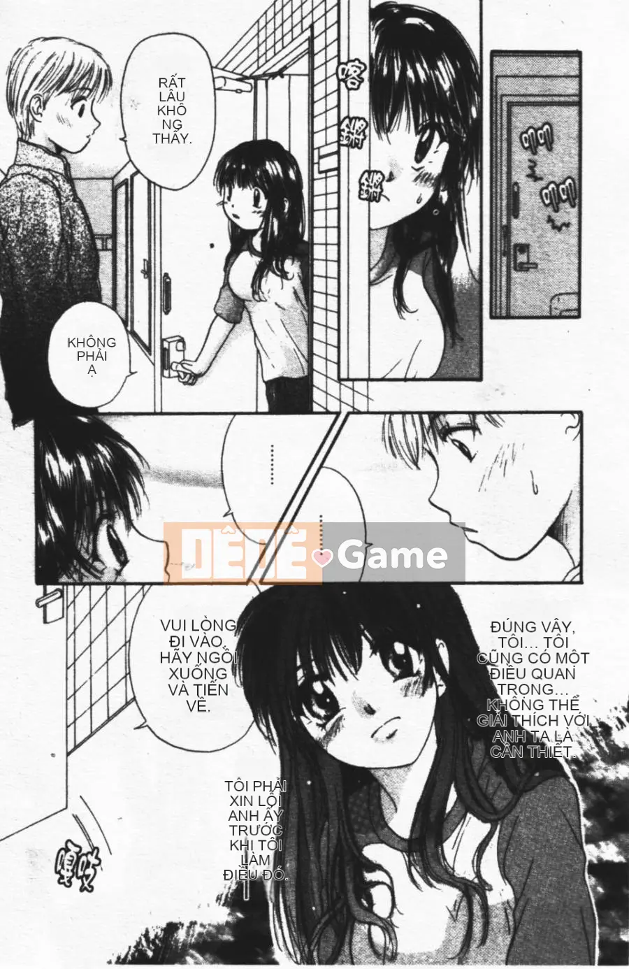 [Mikoku no Homare] Ngoài cửa sổ trưng bày [Trung tâm]