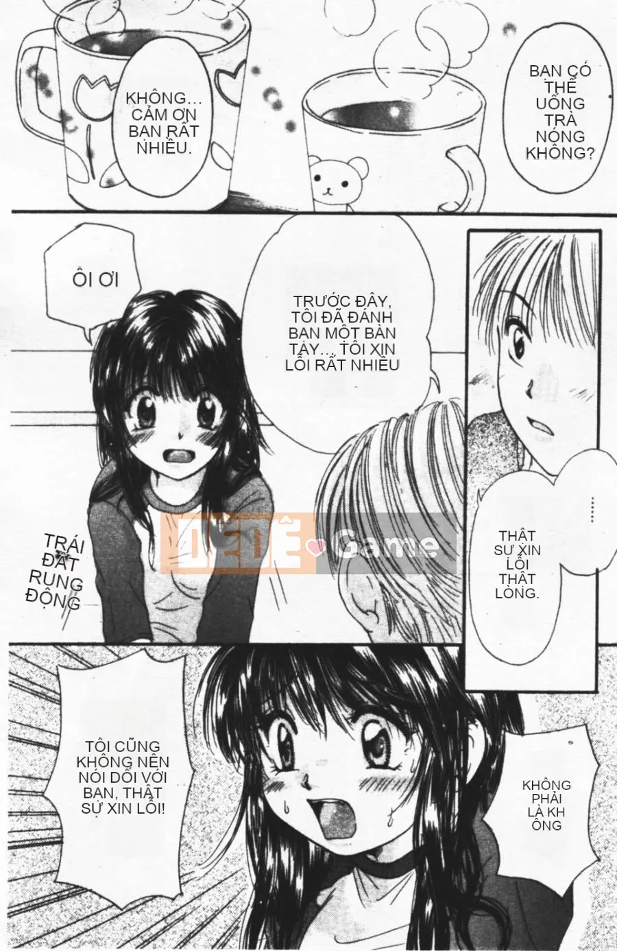 [Mikoku no Homare] Ngoài cửa sổ trưng bày [Trung tâm]