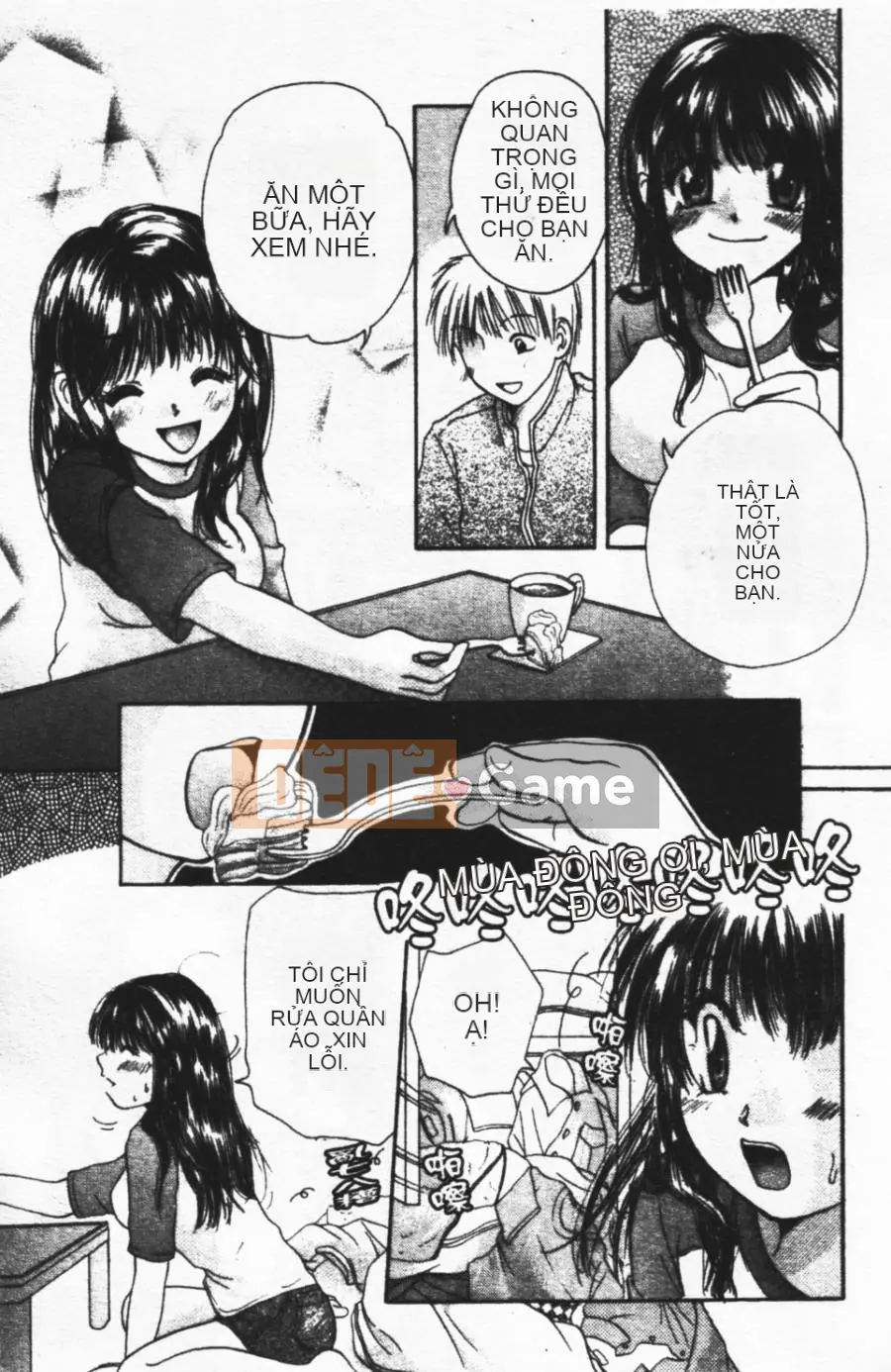 [Mikoku no Homare] Ngoài cửa sổ trưng bày [Trung tâm]