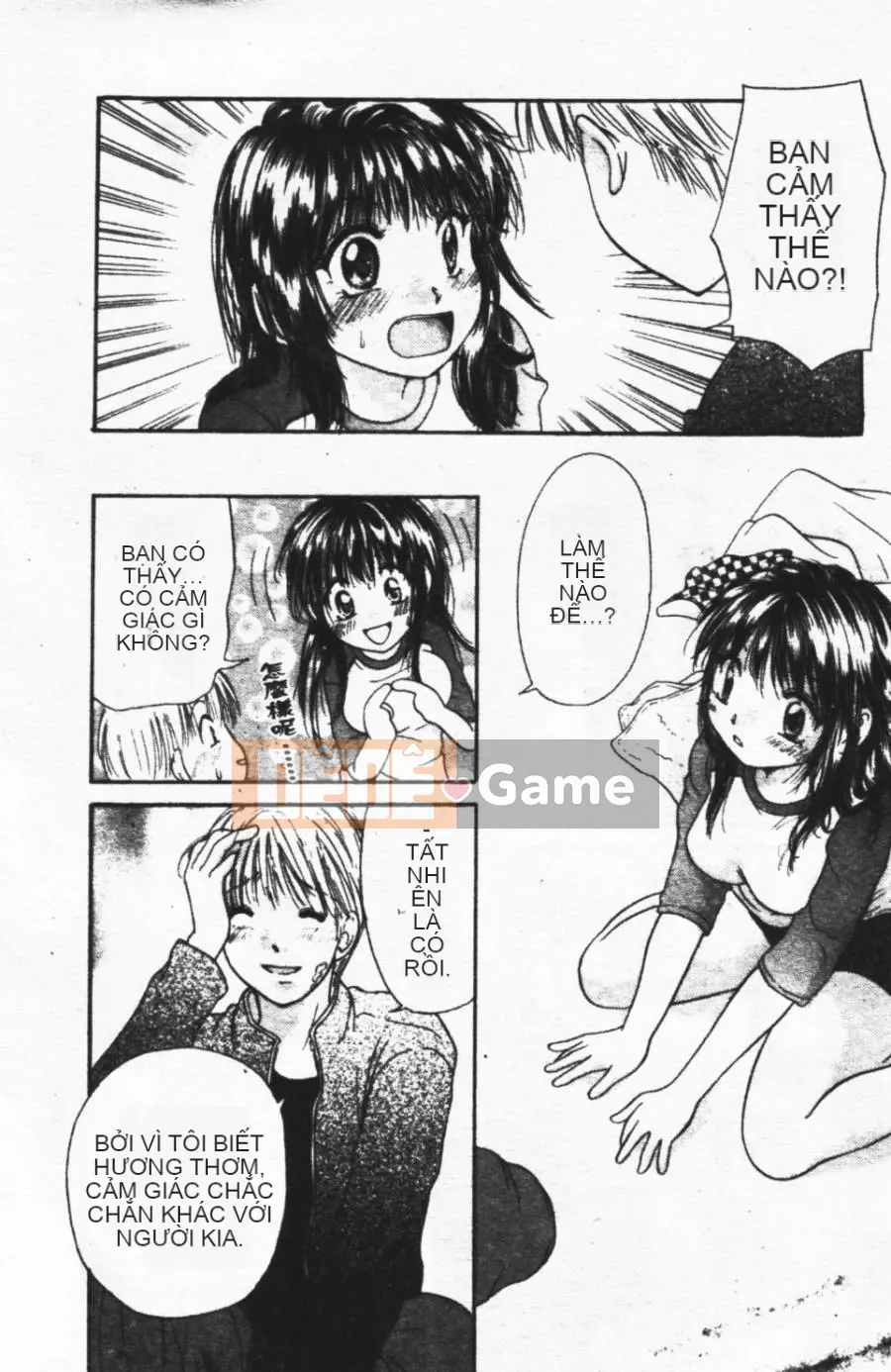 [Mikoku no Homare] Ngoài cửa sổ trưng bày [Trung tâm]