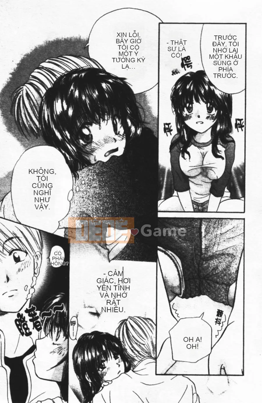 [Mikoku no Homare] Ngoài cửa sổ trưng bày [Trung tâm]