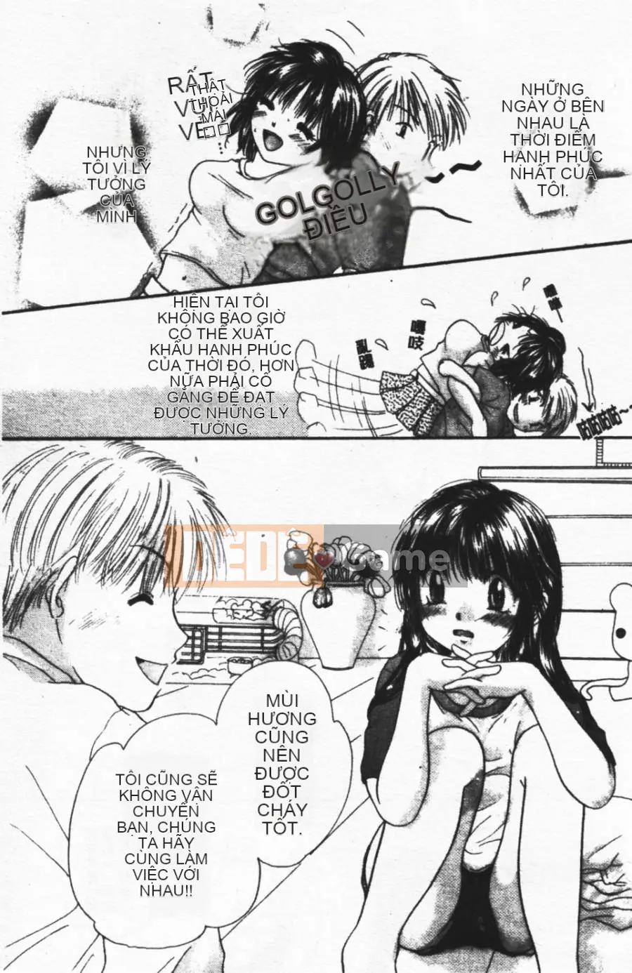 [Mikoku no Homare] Ngoài cửa sổ trưng bày [Trung tâm]