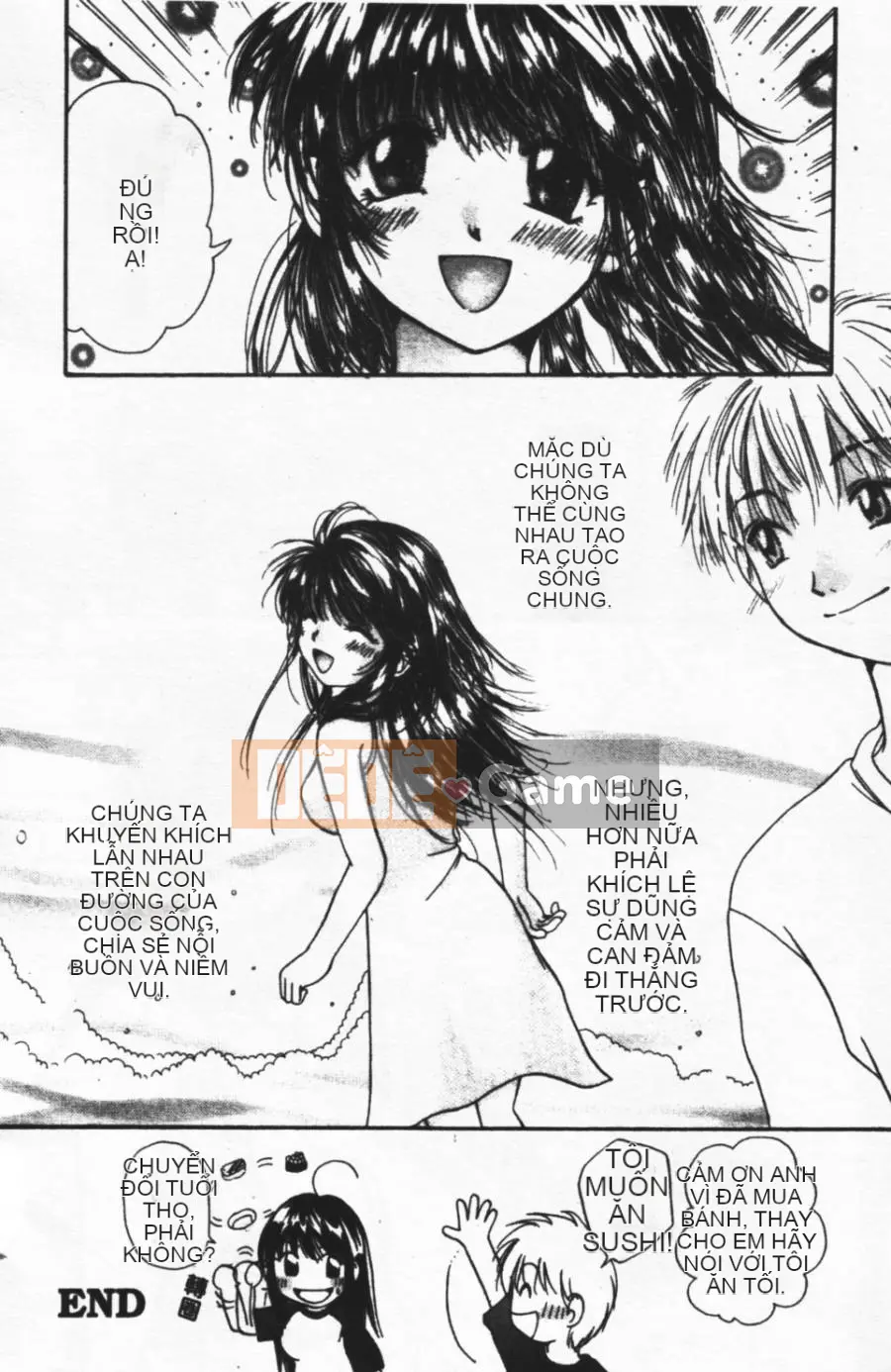 [Mikoku no Homare] Ngoài cửa sổ trưng bày [Trung tâm]