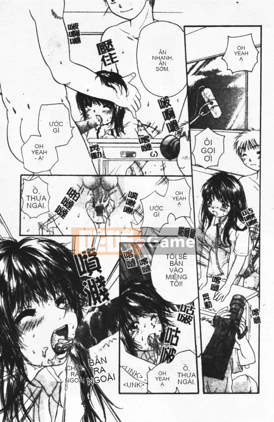 [Mikoku no Homare] Ngoài cửa sổ trưng bày [Trung tâm]