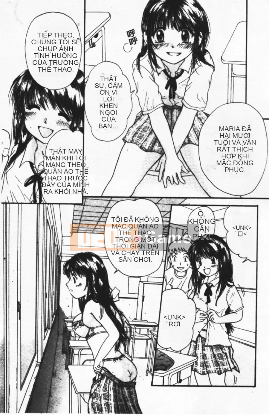 [Mikoku no Homare] Ngoài cửa sổ trưng bày [Trung tâm]