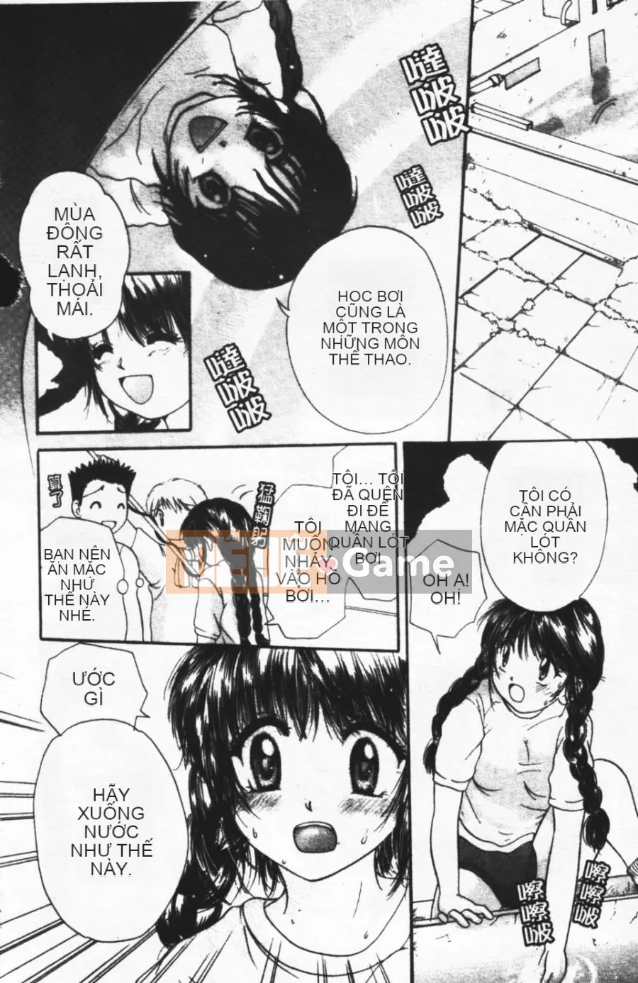 [Mikoku no Homare] Ngoài cửa sổ trưng bày [Trung tâm]