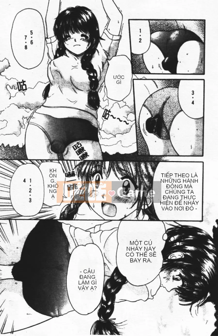 [Mikoku no Homare] Ngoài cửa sổ trưng bày [Trung tâm]