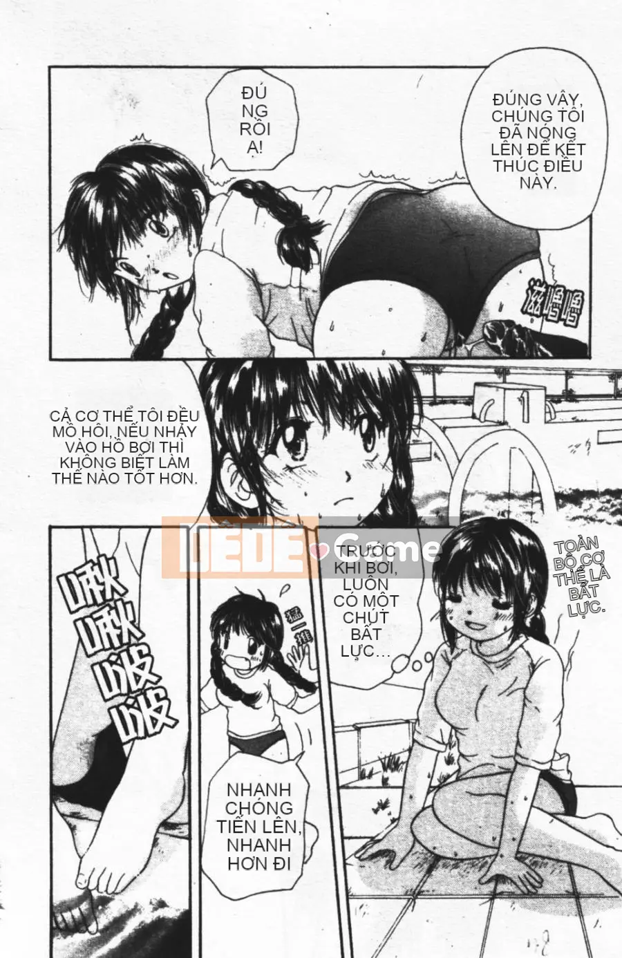 [Mikoku no Homare] Ngoài cửa sổ trưng bày [Trung tâm]