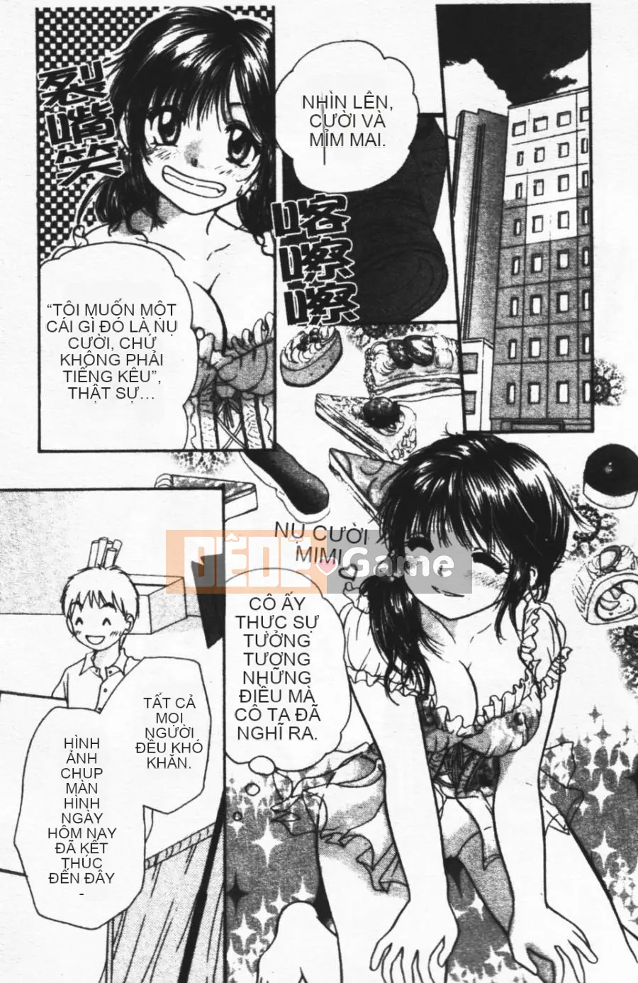 [Mikoku no Homare] Ngoài cửa sổ trưng bày [Trung tâm]