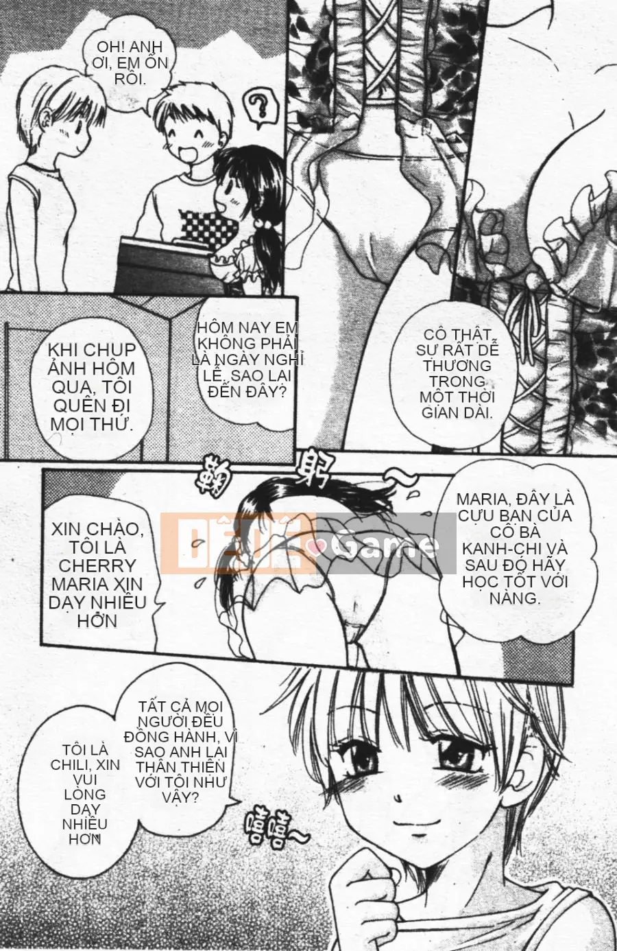 [Mikoku no Homare] Ngoài cửa sổ trưng bày [Trung tâm]