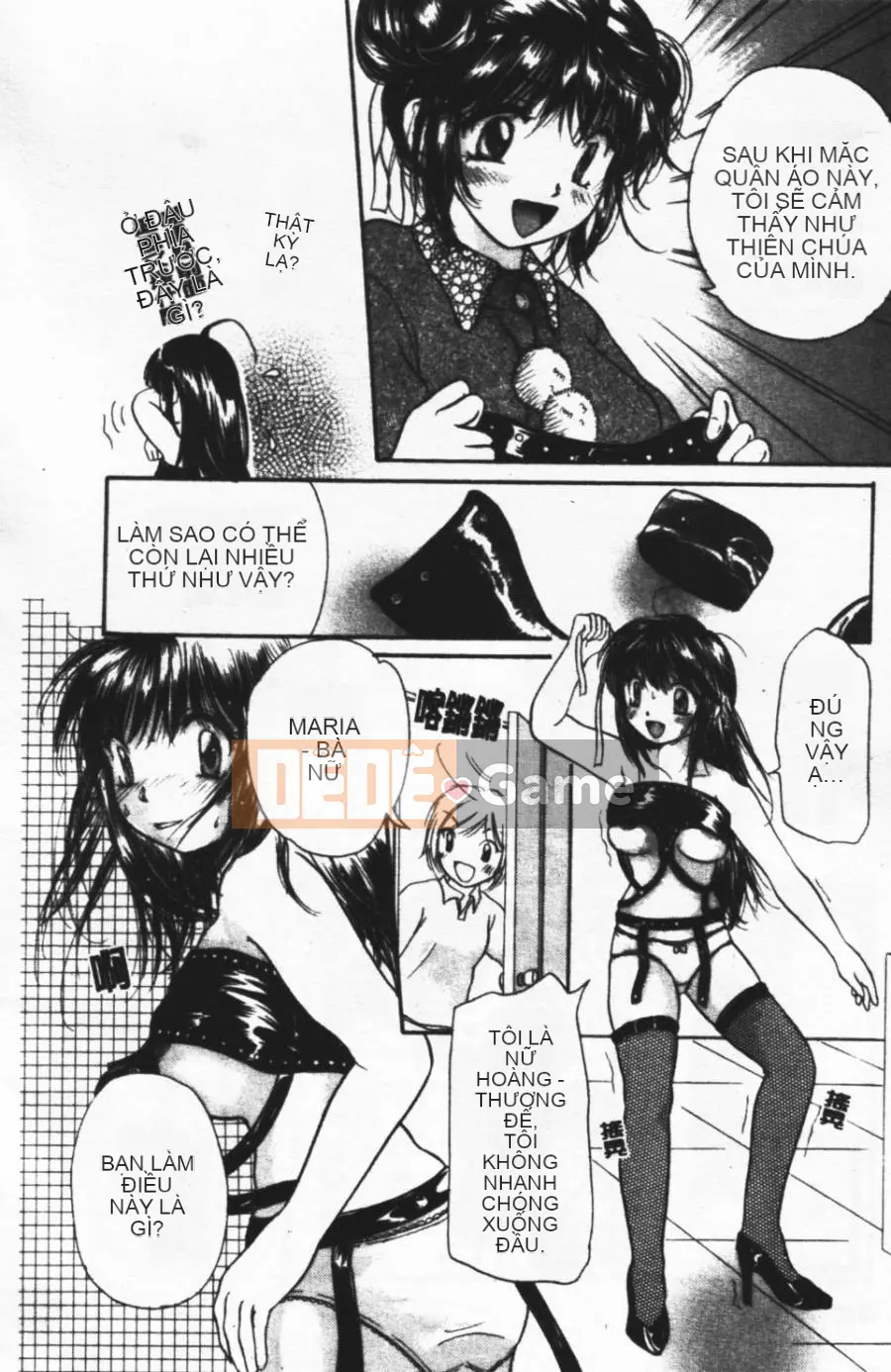 [Mikoku no Homare] Ngoài cửa sổ trưng bày [Trung tâm]