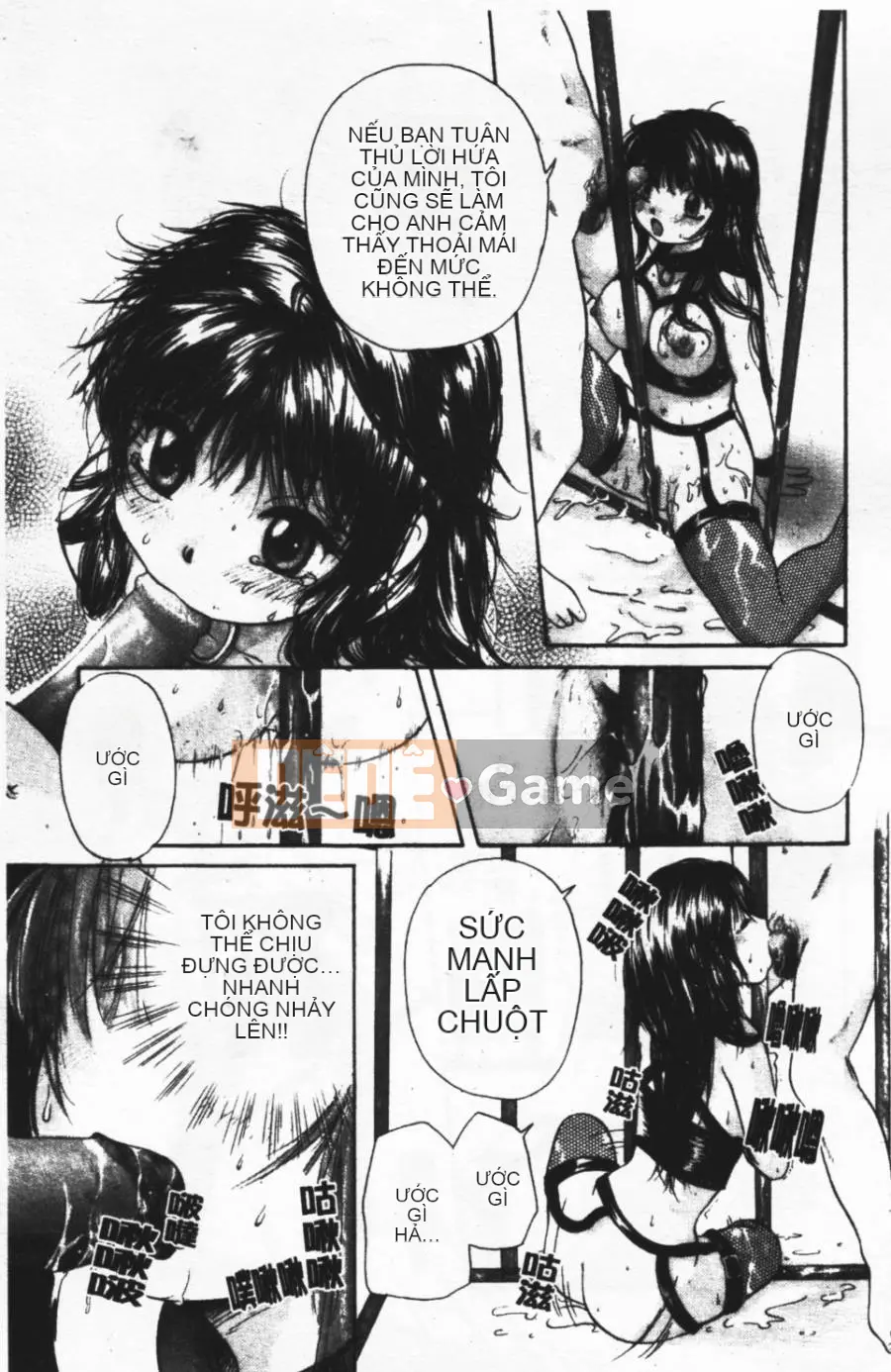 [Mikoku no Homare] Ngoài cửa sổ trưng bày [Trung tâm]