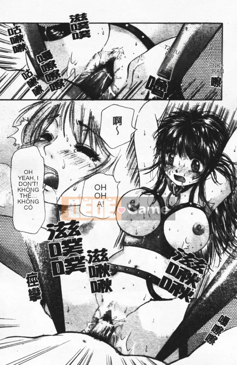 [Mikoku no Homare] Ngoài cửa sổ trưng bày [Trung tâm]