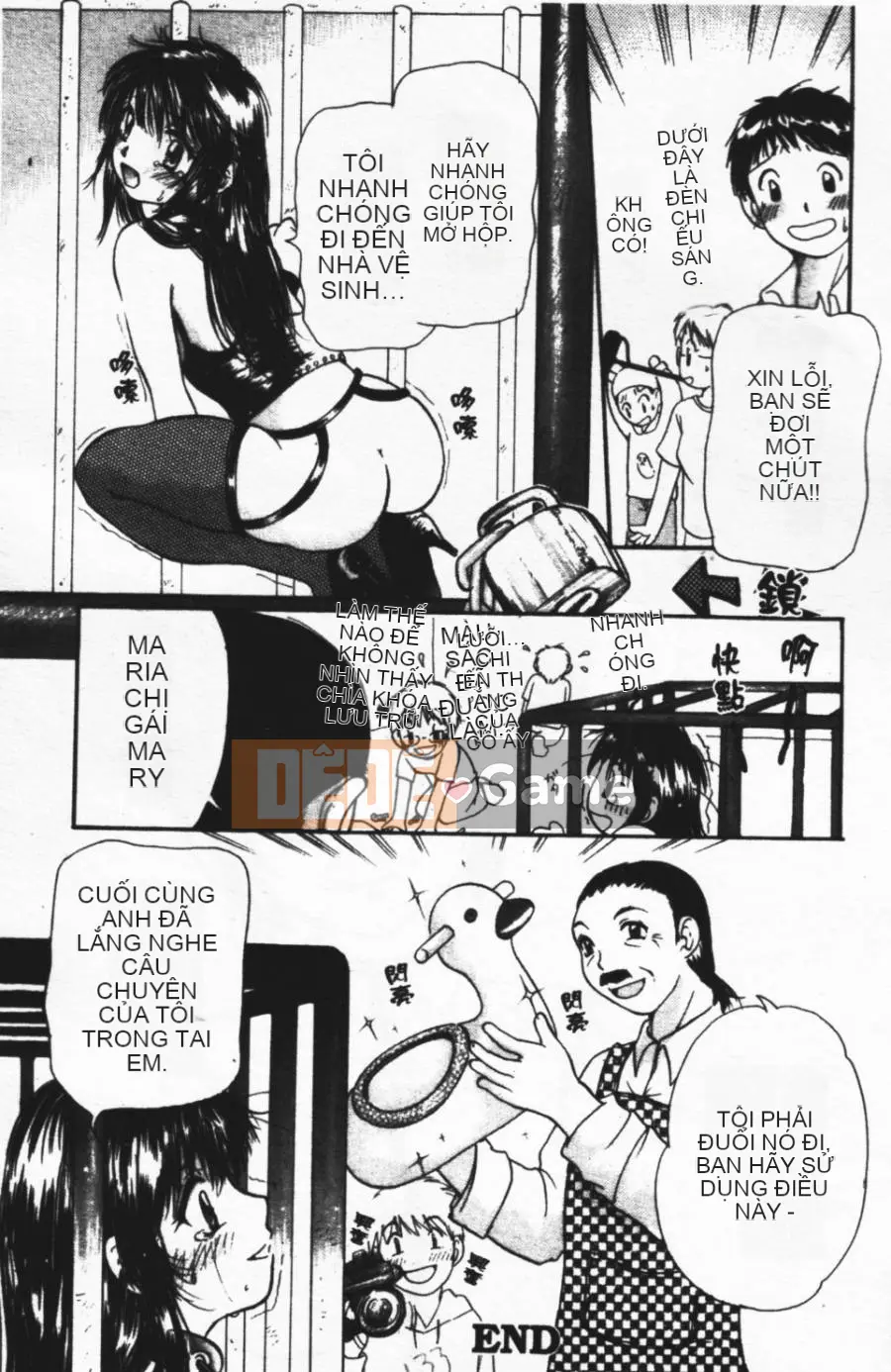 [Mikoku no Homare] Ngoài cửa sổ trưng bày [Trung tâm]