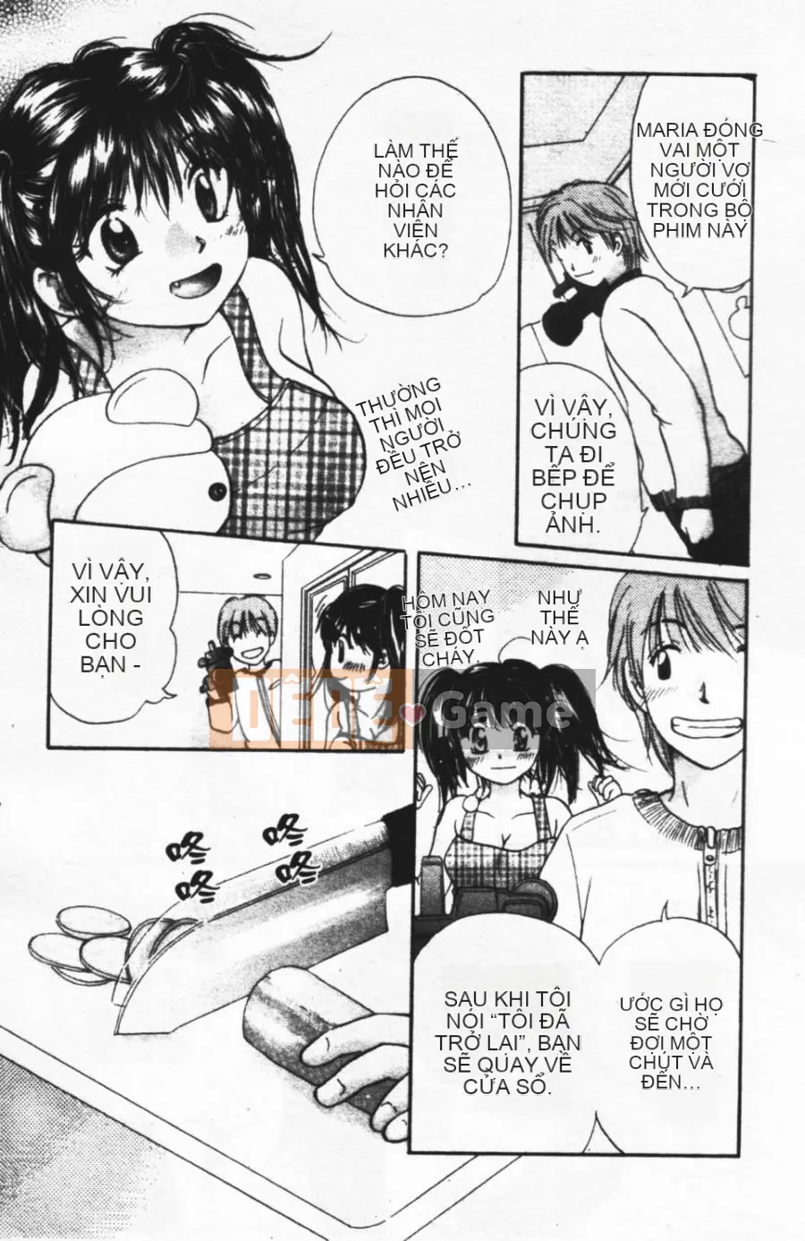 [Mikoku no Homare] Ngoài cửa sổ trưng bày [Trung tâm]