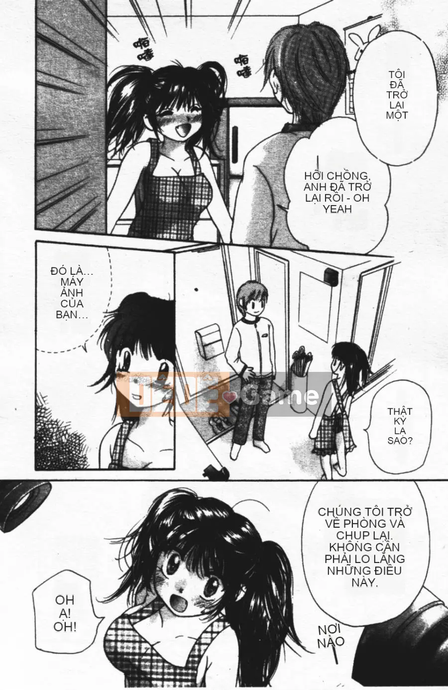 [Mikoku no Homare] Ngoài cửa sổ trưng bày [Trung tâm]