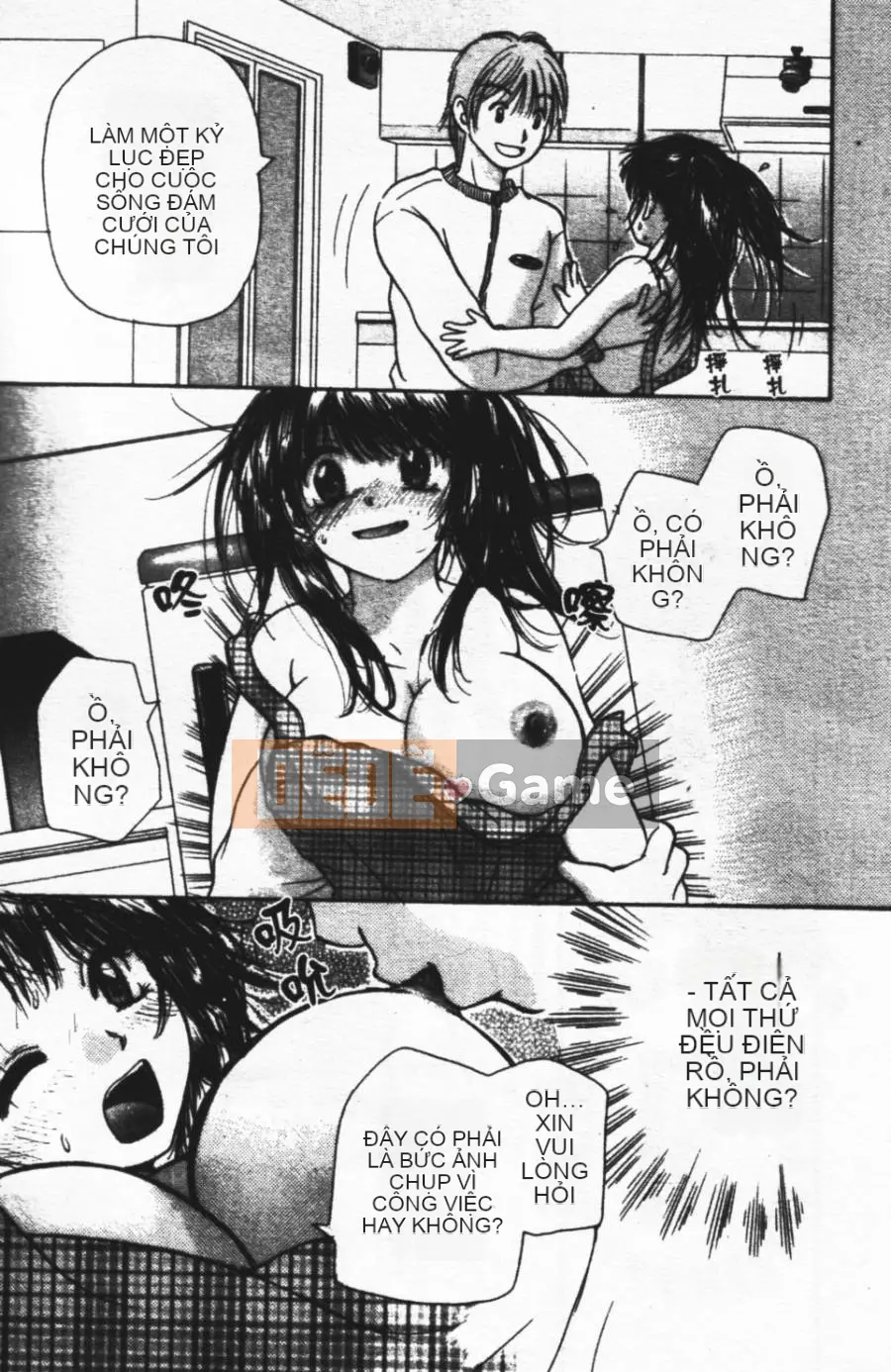 [Mikoku no Homare] Ngoài cửa sổ trưng bày [Trung tâm]