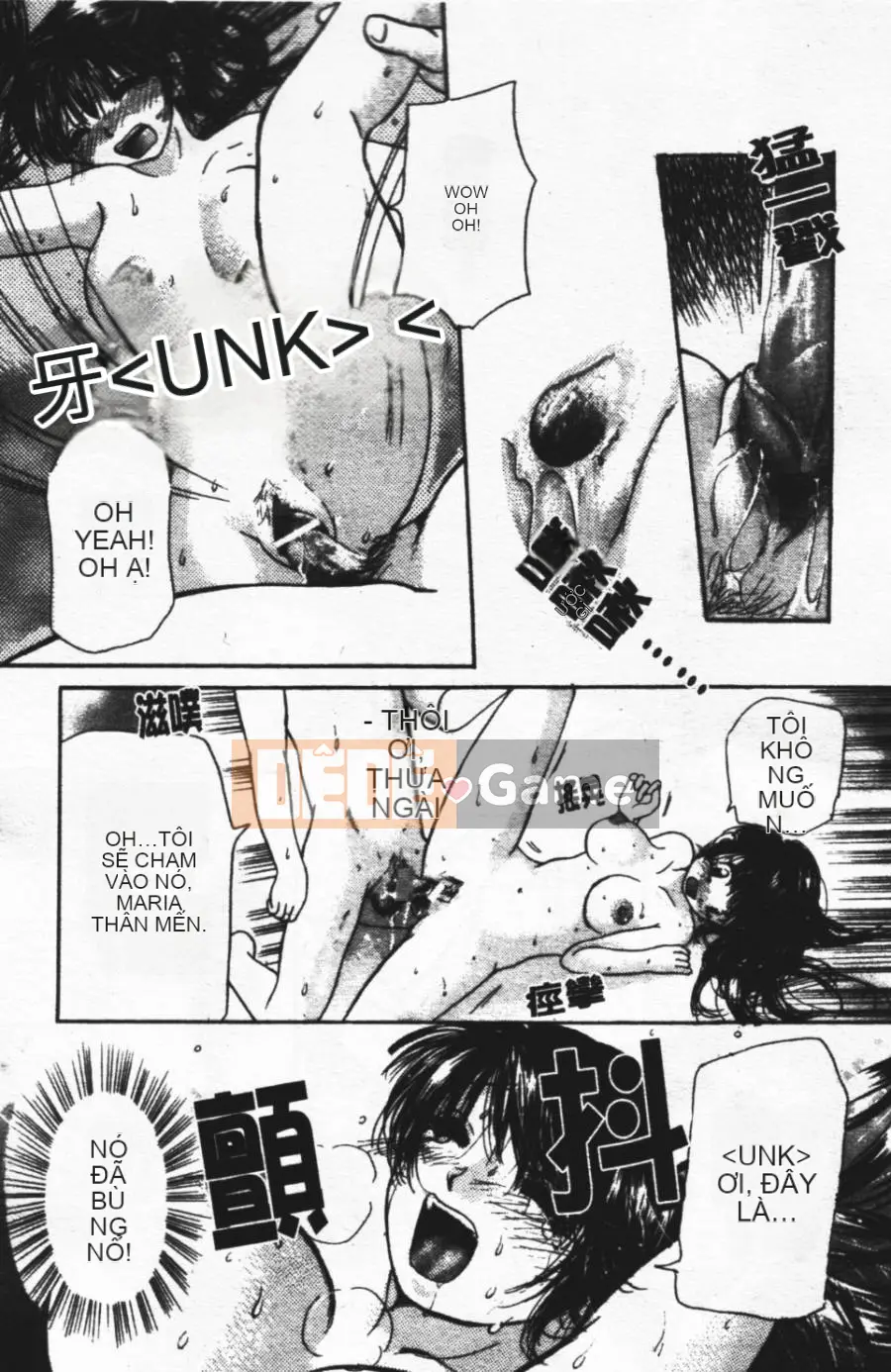 [Mikoku no Homare] Ngoài cửa sổ trưng bày [Trung tâm]