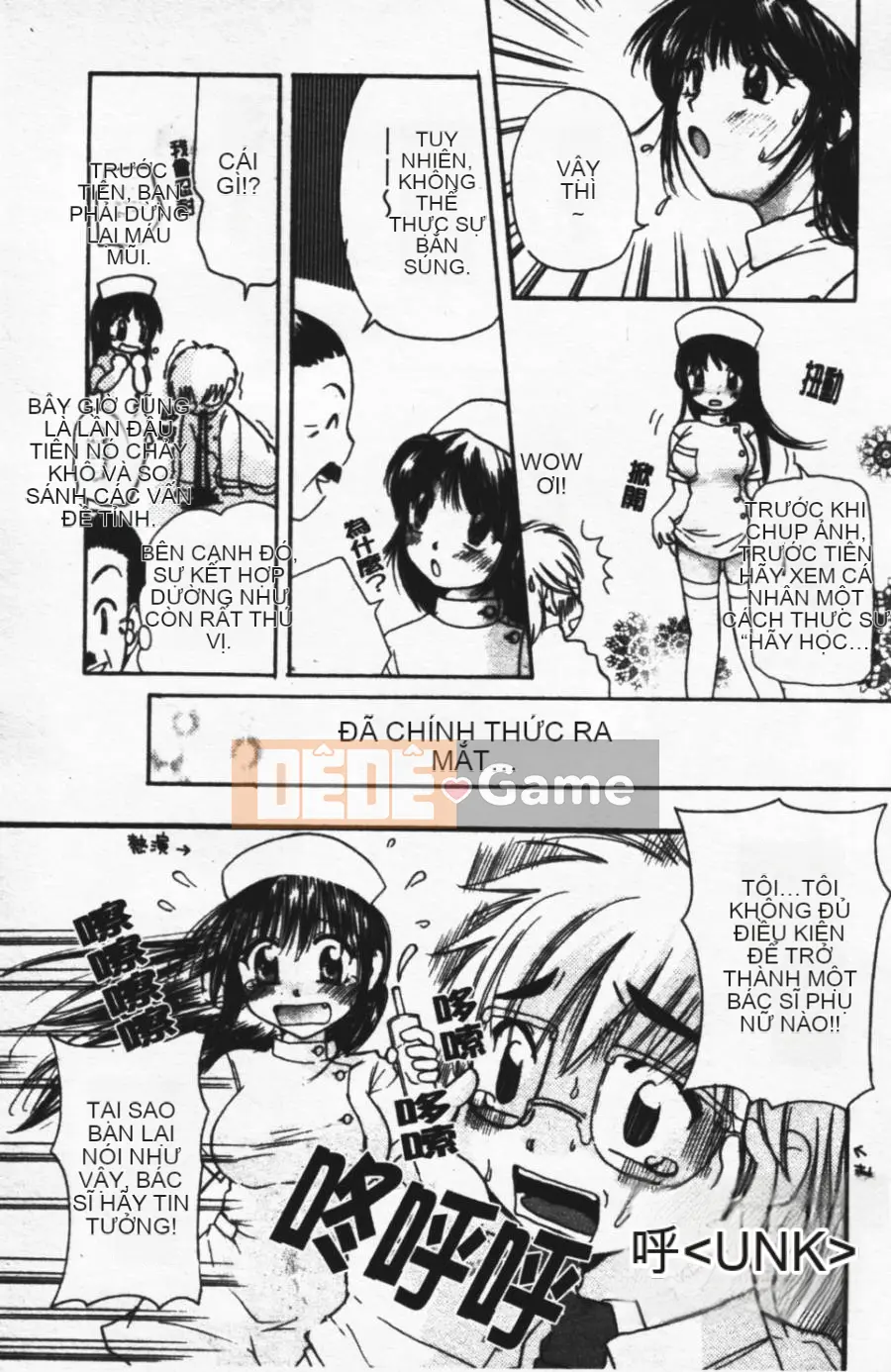 [Mikoku no Homare] Ngoài cửa sổ trưng bày [Trung tâm]