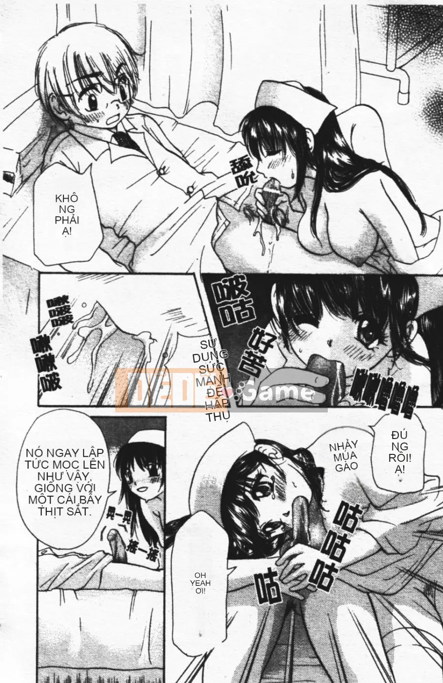 [Mikoku no Homare] Ngoài cửa sổ trưng bày [Trung tâm]