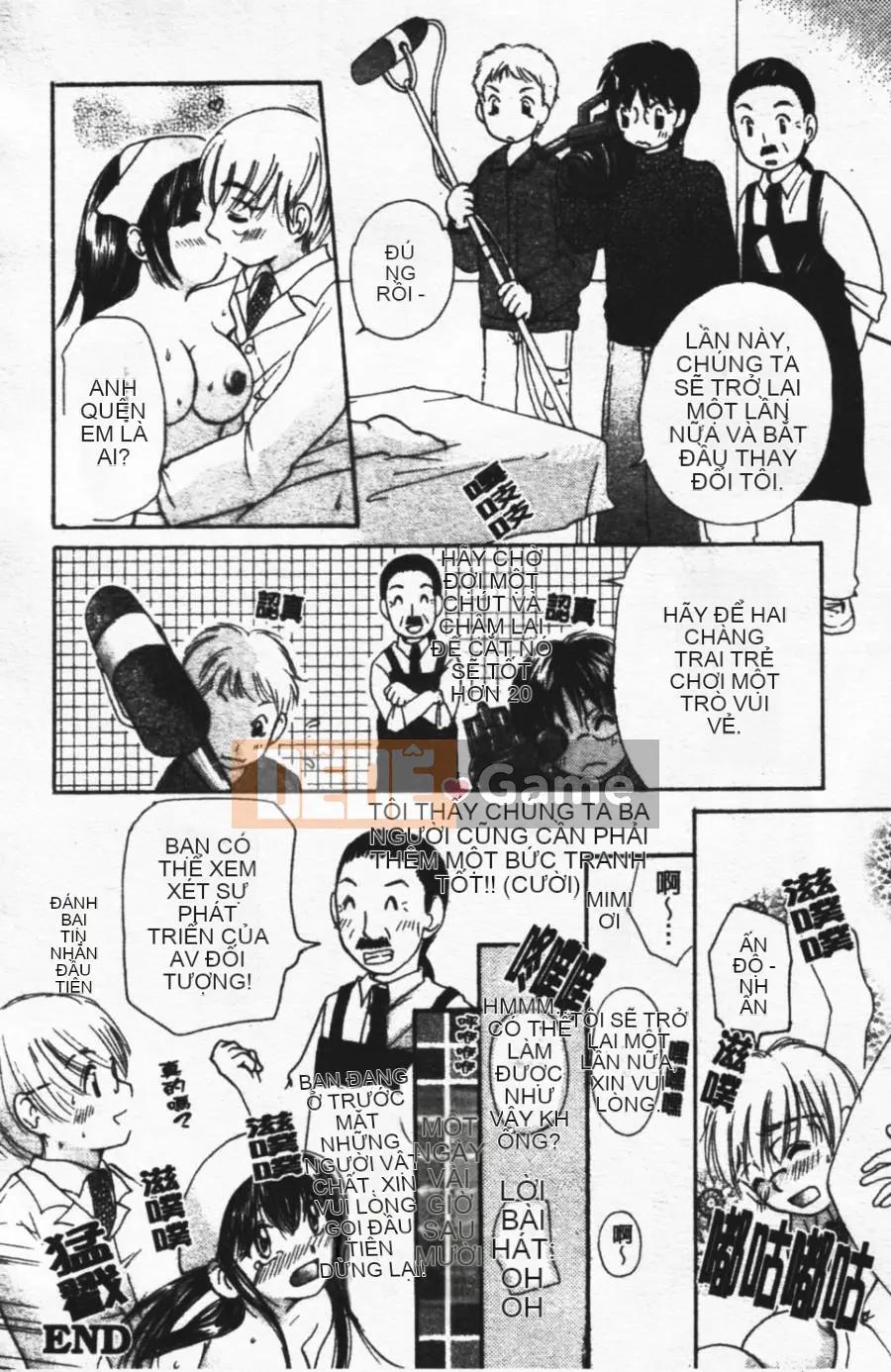 [Mikoku no Homare] Ngoài cửa sổ trưng bày [Trung tâm]