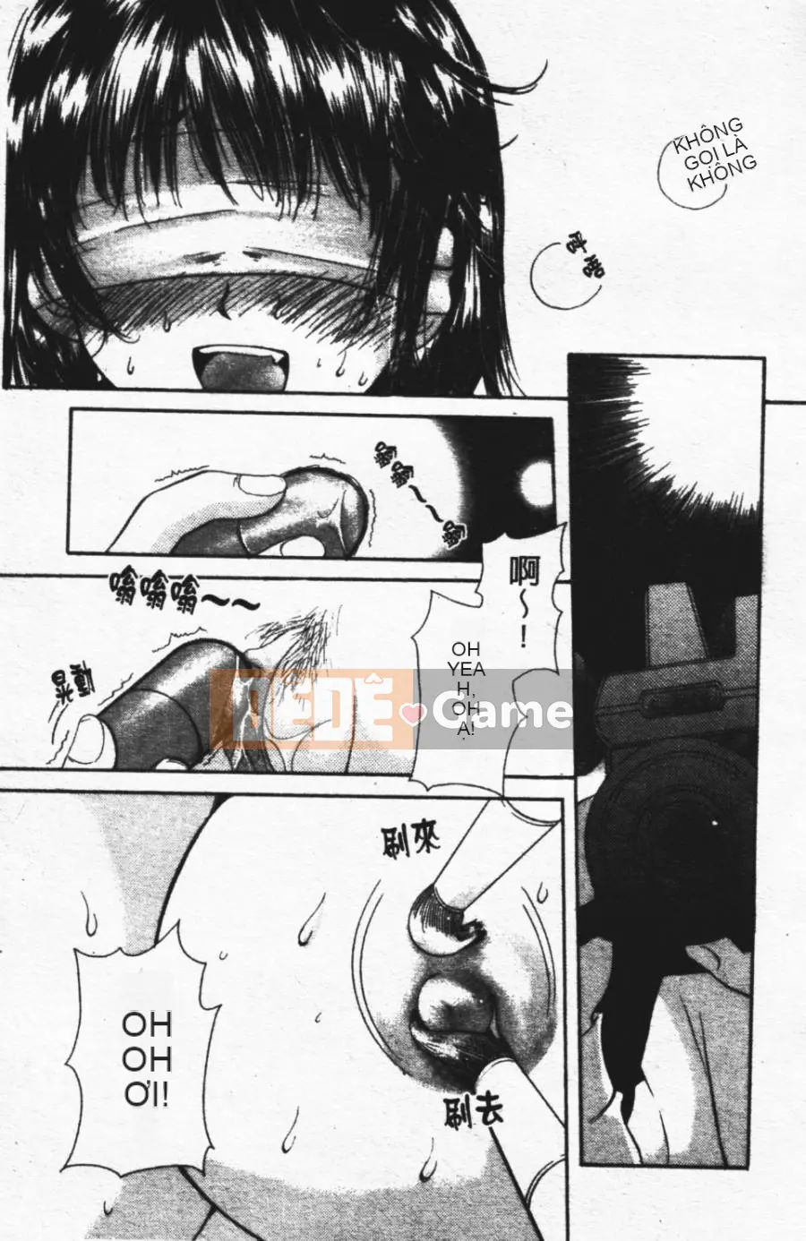 [Mikoku no Homare] Ngoài cửa sổ trưng bày [Trung tâm]